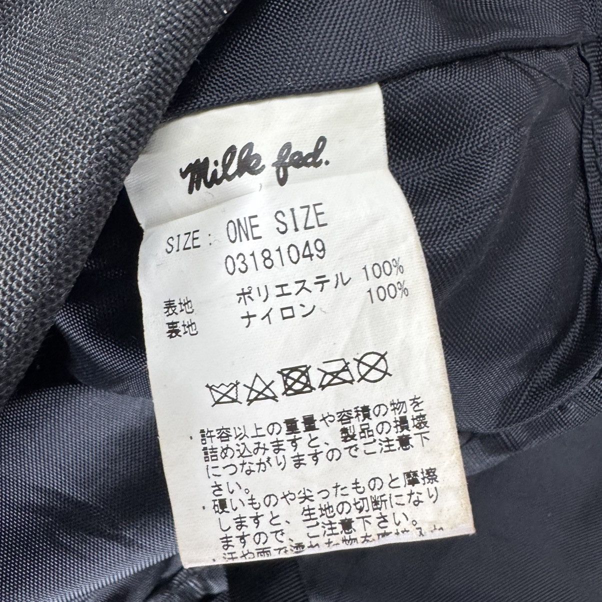 Japanese Brand 🌟MILK FED JAPAN SLING BAGS Size ONE SIZE - 11 Thumbnail