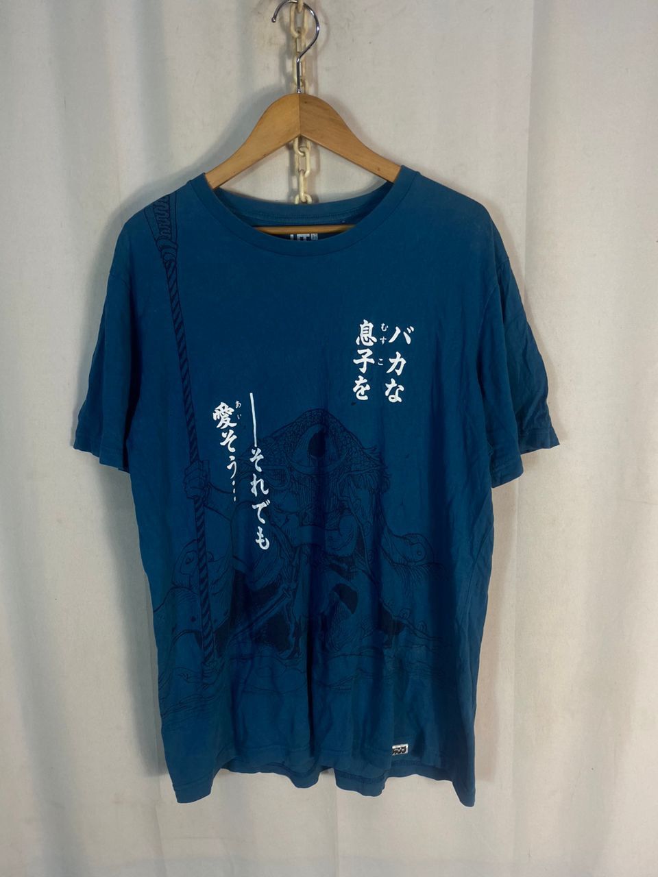 One Piece One piece x ut printed tshirt Size US L / EU 52-54 / 3 - 9 Thumbnail