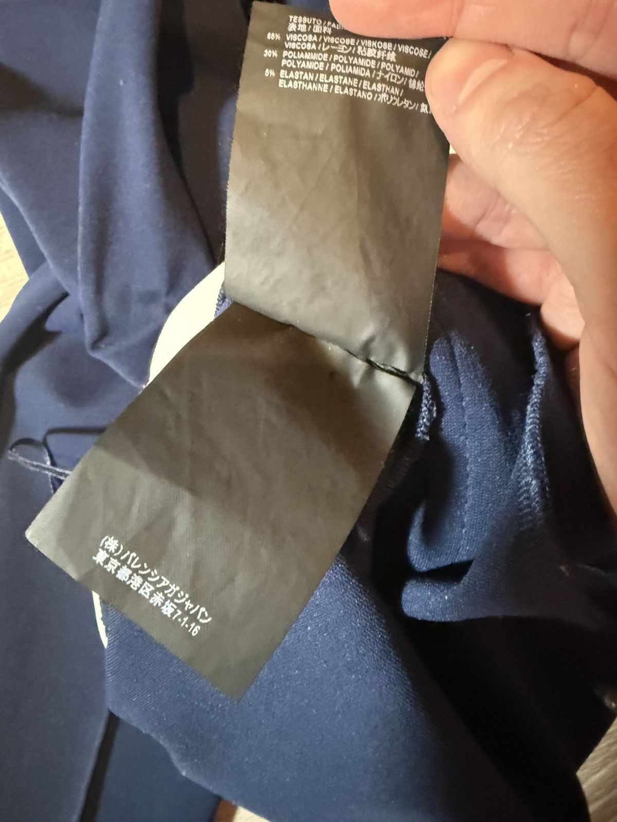 Balenciaga Balenciaga Leggings Size US 27 - 7 Thumbnail