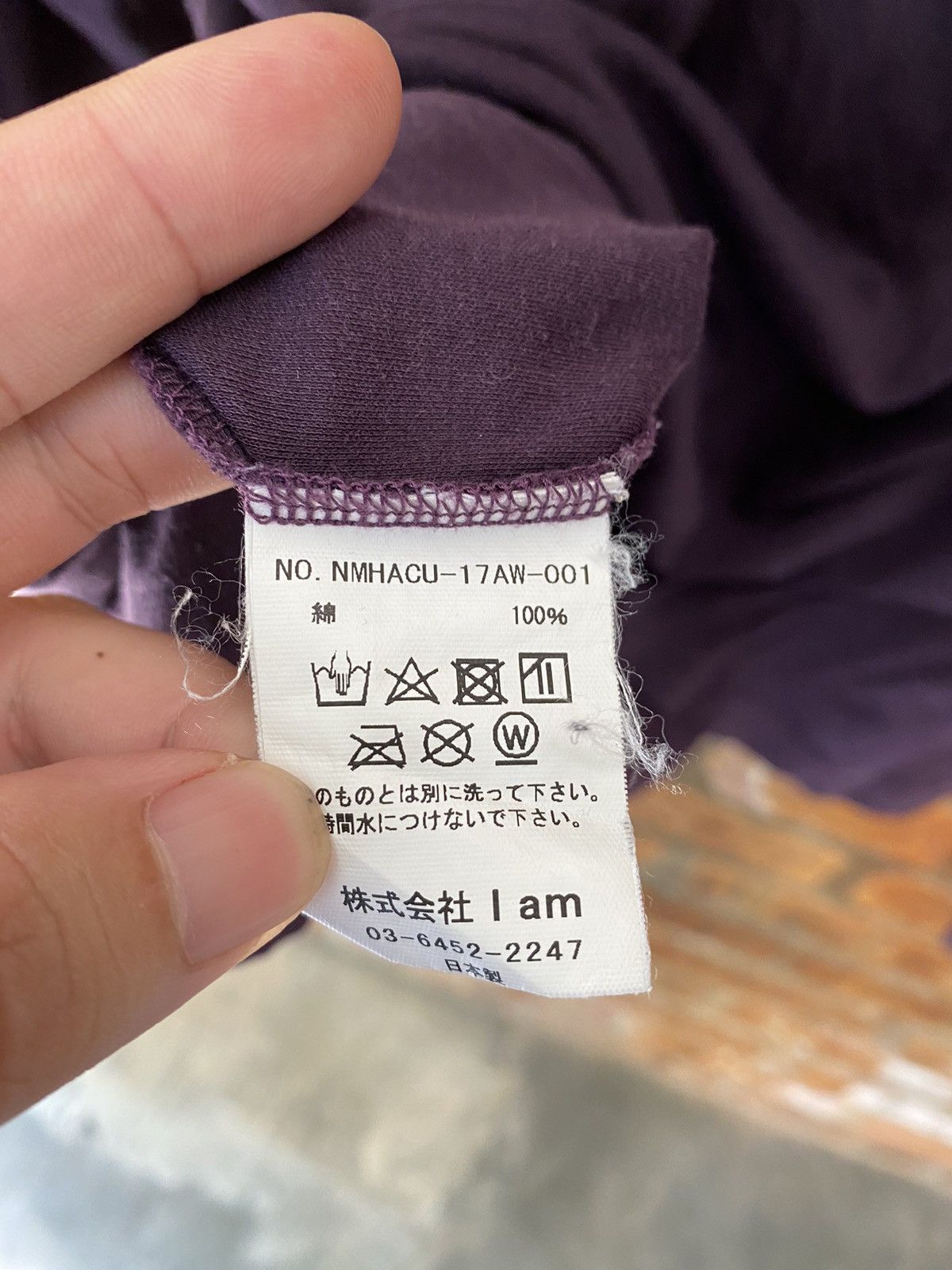Japanese Brand × Katharine Hamnett London K. Hamnett X I am Japan Protest and survive Poem Oversize Size US M / EU 48-50 / 2 - 9 Thumbnail