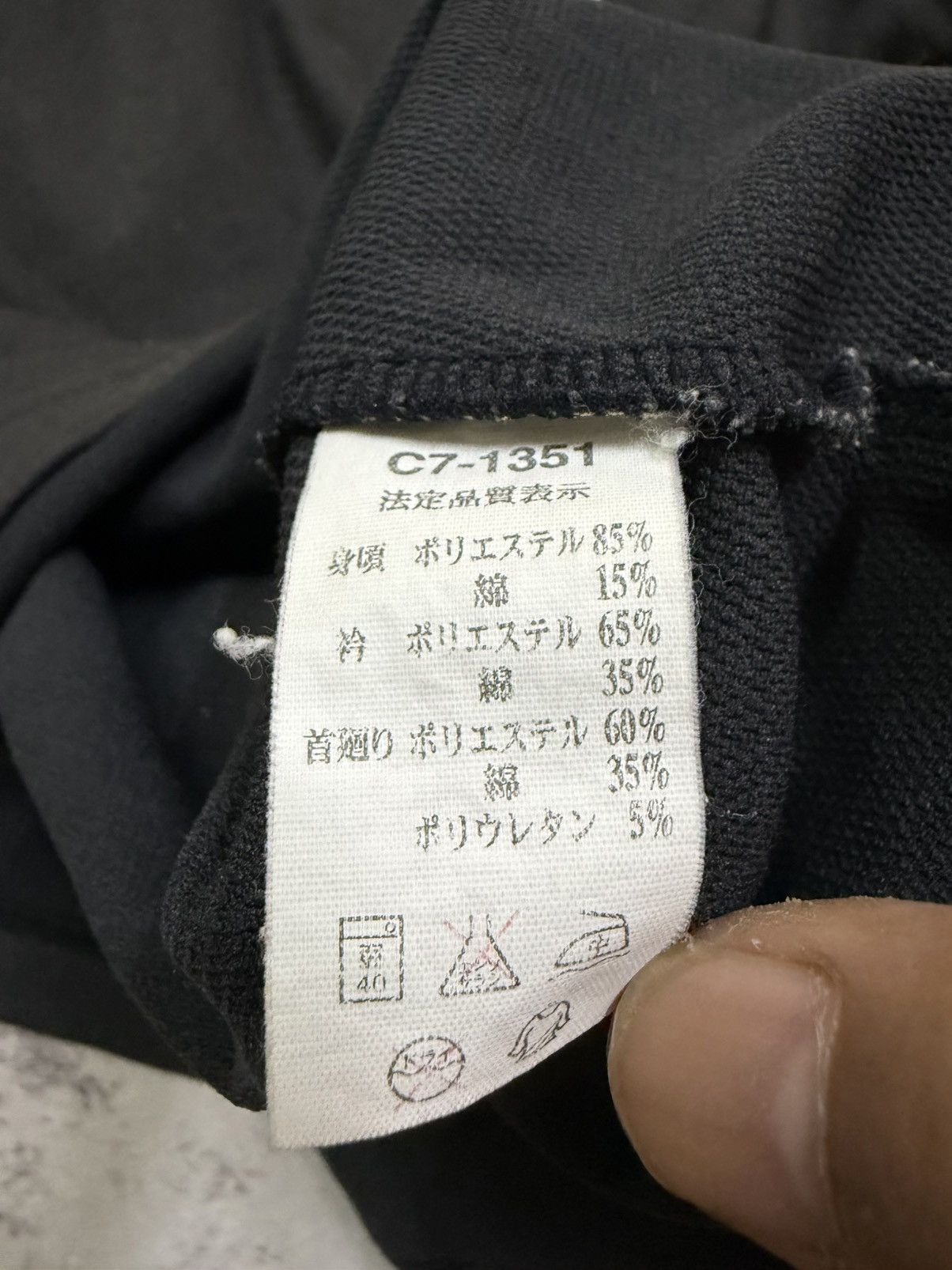 Champion Vintage Champion Spellout Logo Vneck Shortsleeve Tshirt Size US L / EU 52-54 / 3 - 9 Thumbnail