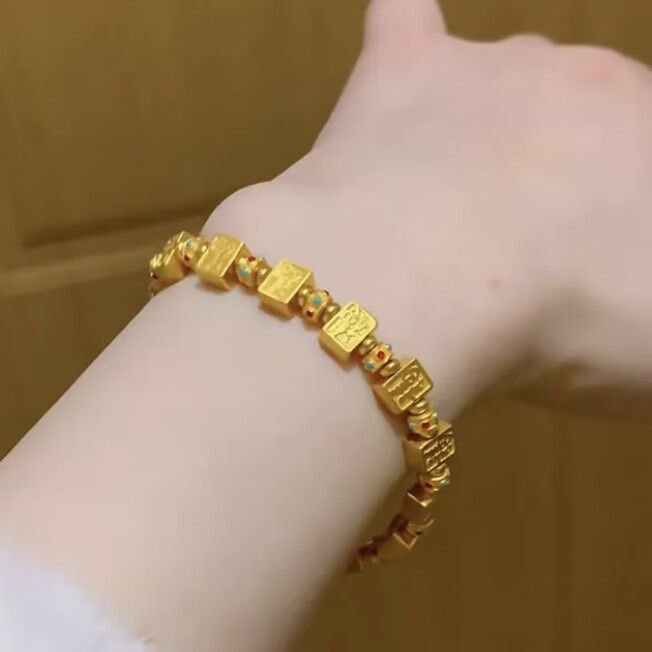Jewelry Matchless Bracelet Y2K Punk Chain Gotch Bracelets Chains Size ONE SIZE - 2 Thumbnail