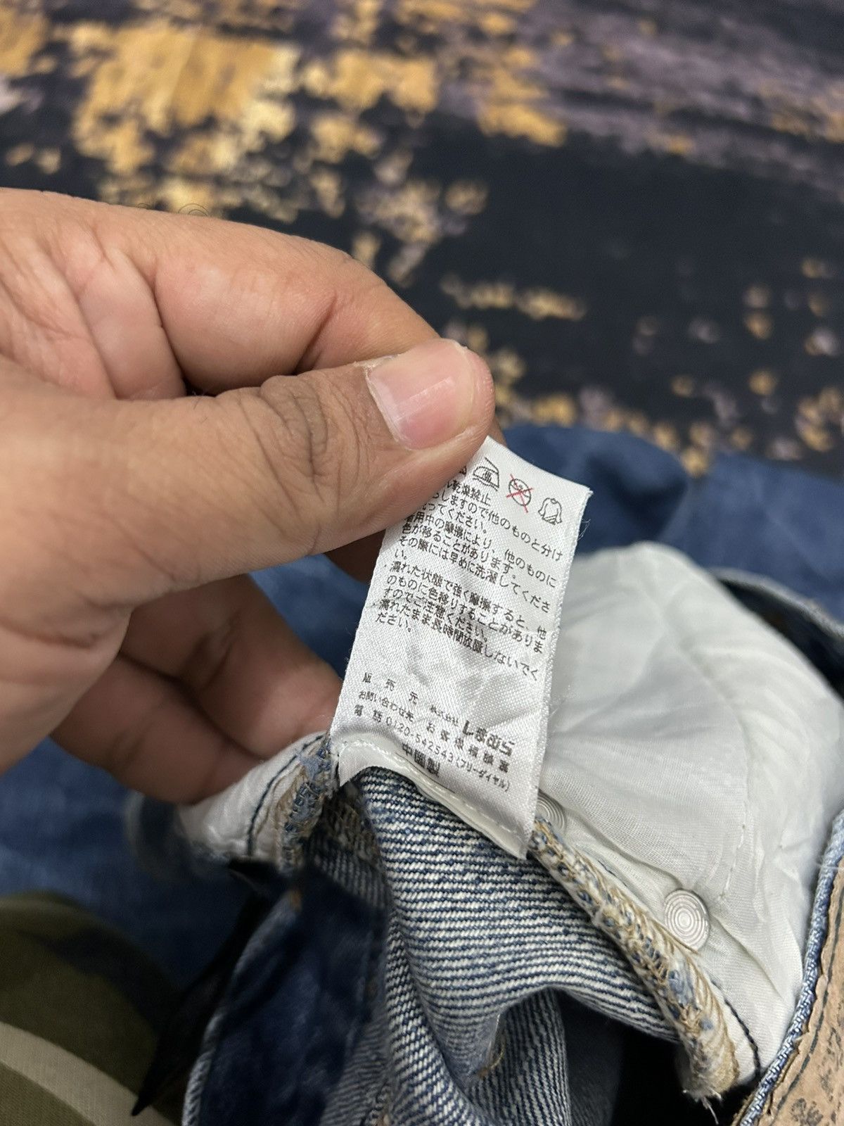 Japanese Brand Vintage Japanese Sorridere Mud Wash Claw Mark Jeans Size US 32 / EU 48 - 16 Thumbnail