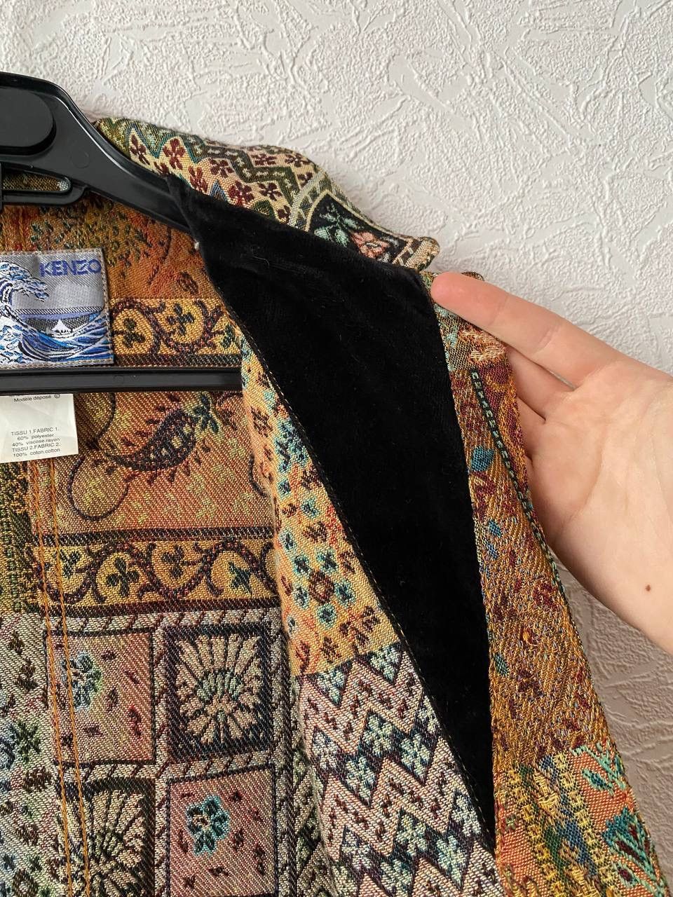 Kenzo 80s Kenzo Jeans Jungle Women Tapestry Vest Archive Fashion Size S / US 4 / IT 40 - 14 Thumbnail