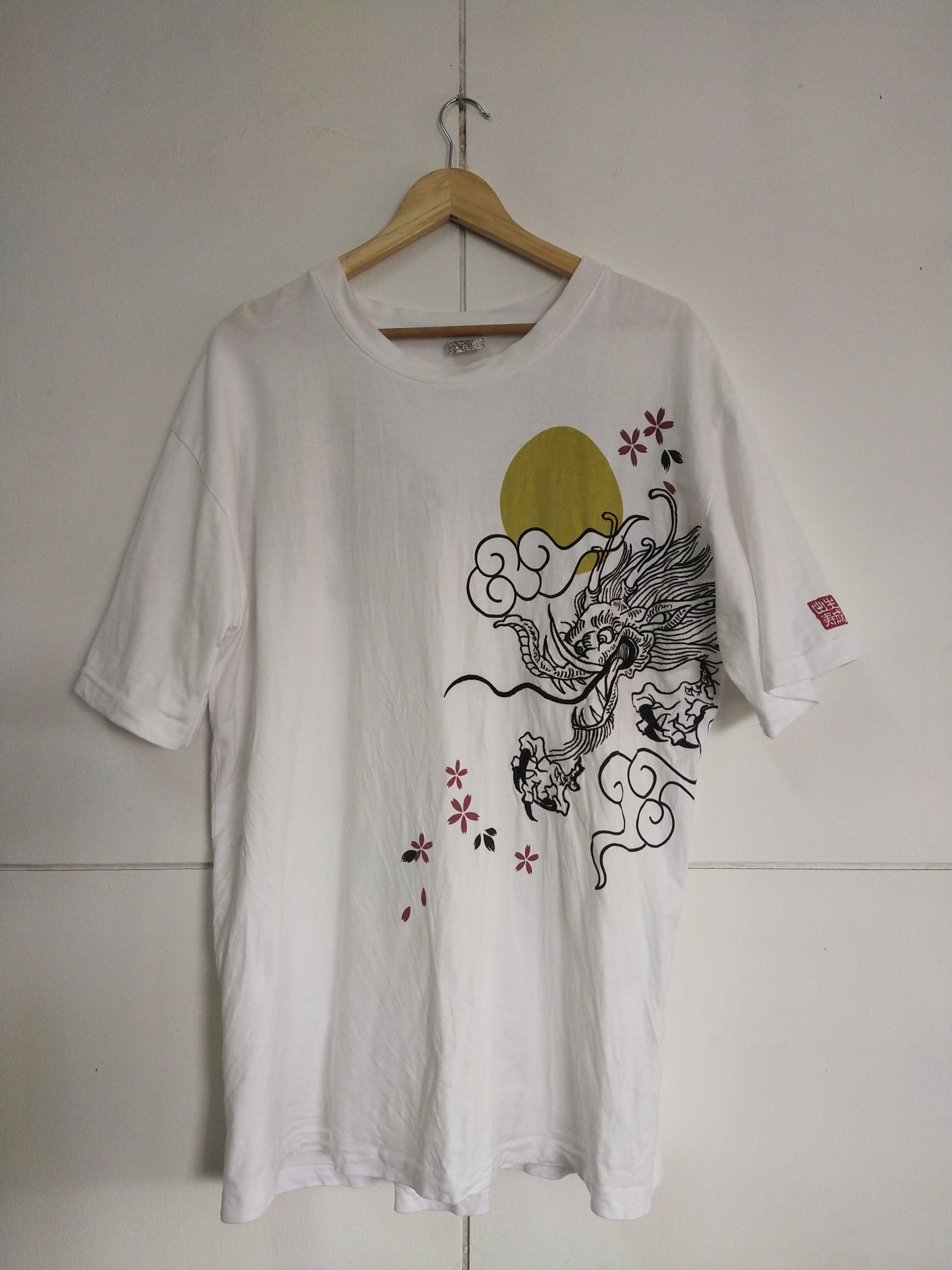 Japanese Brand Dragon Embroidery Japanese Shirt Sukajan Size US XXL / EU 58 / 5 - 1 Thumbnail