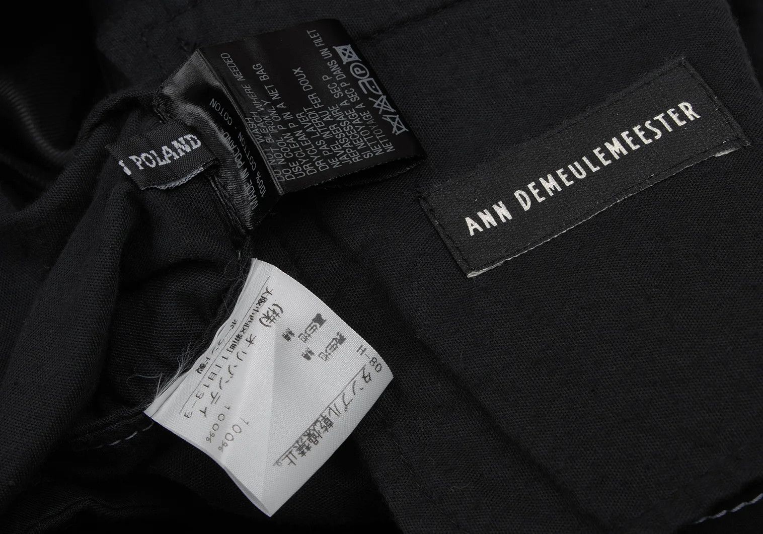Ann Demeulemeester Cotton Stitch Design Jacket in Black, Size XS Size US XXS / EU 40 - 18 Thumbnail