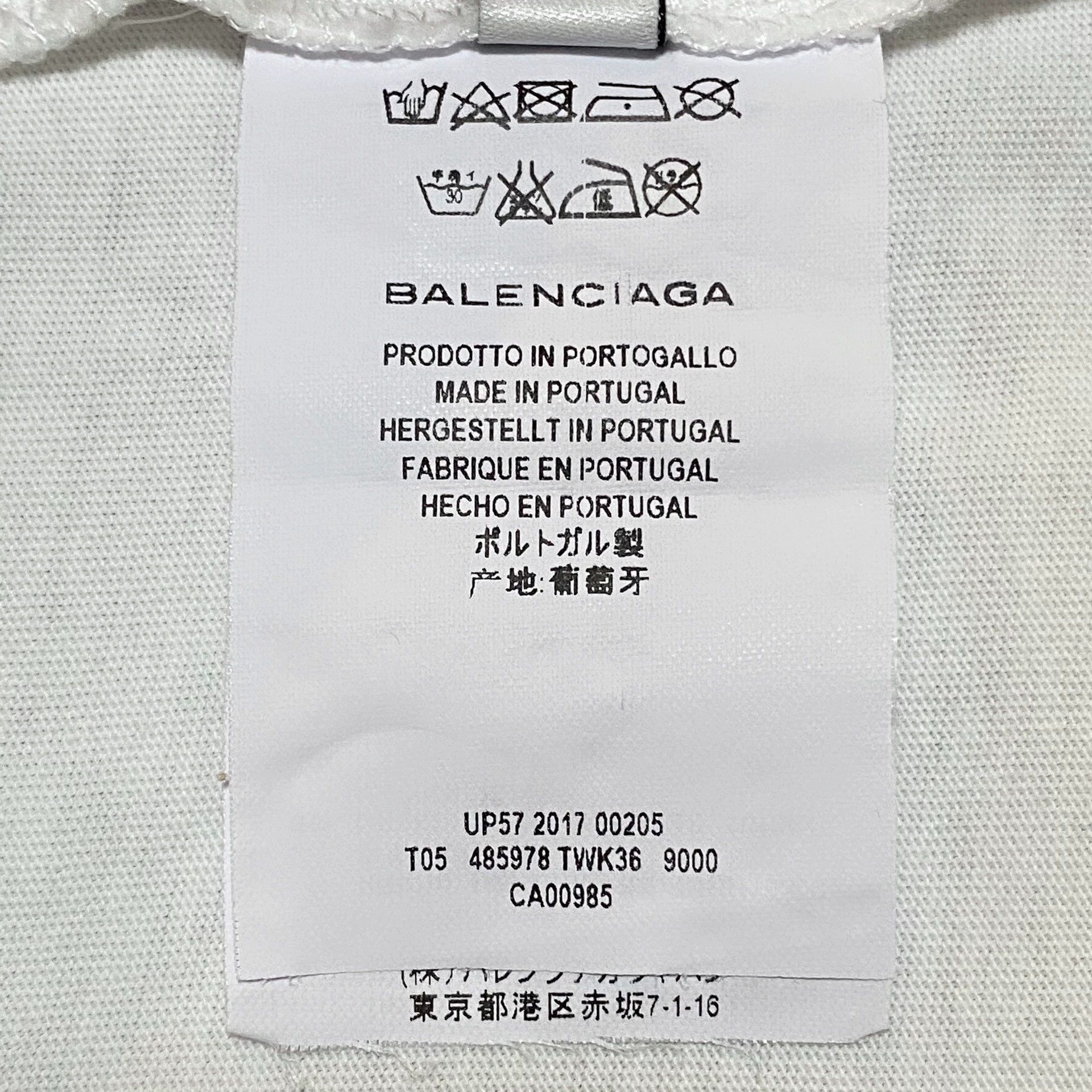 Balenciaga Balenciaga Lock Logo Short Sleeve White Tee Size US S / EU 44-46 / 1 - 6 Thumbnail