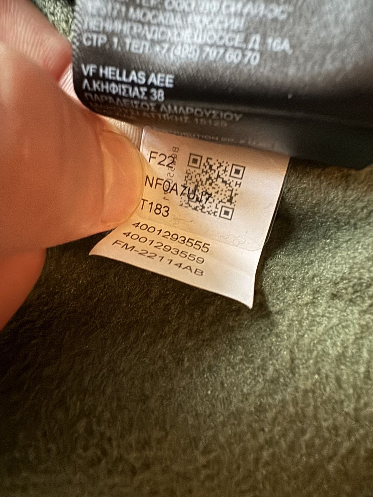 The North Face The North Face hooded fleece Small green Size US S / EU 44-46 / 1 - 9 Thumbnail