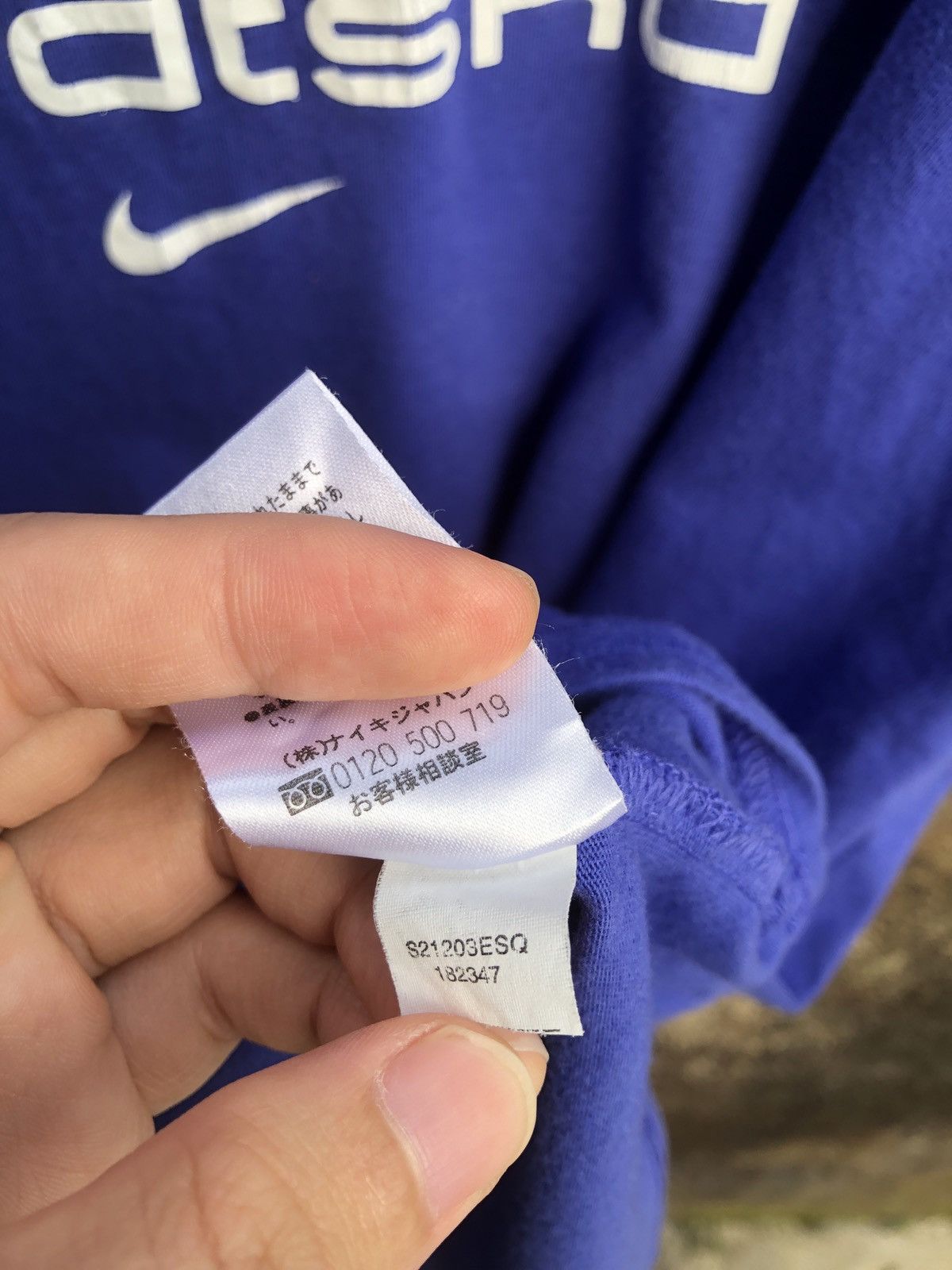 Nike × Vintage Vintage Nike Hrvatska Size US XL / EU 56 / 4 - 6 Thumbnail