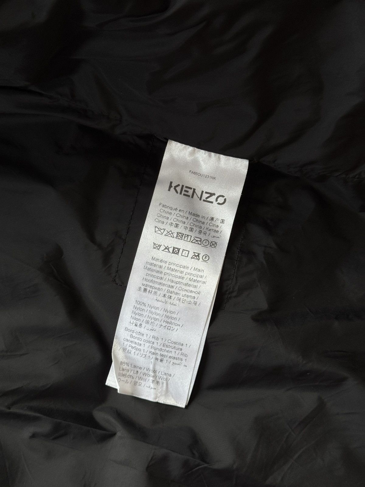 Kenzo Kenzo Goose Down Puffer Jacket Size US M / EU 48-50 / 2 - 9 Thumbnail
