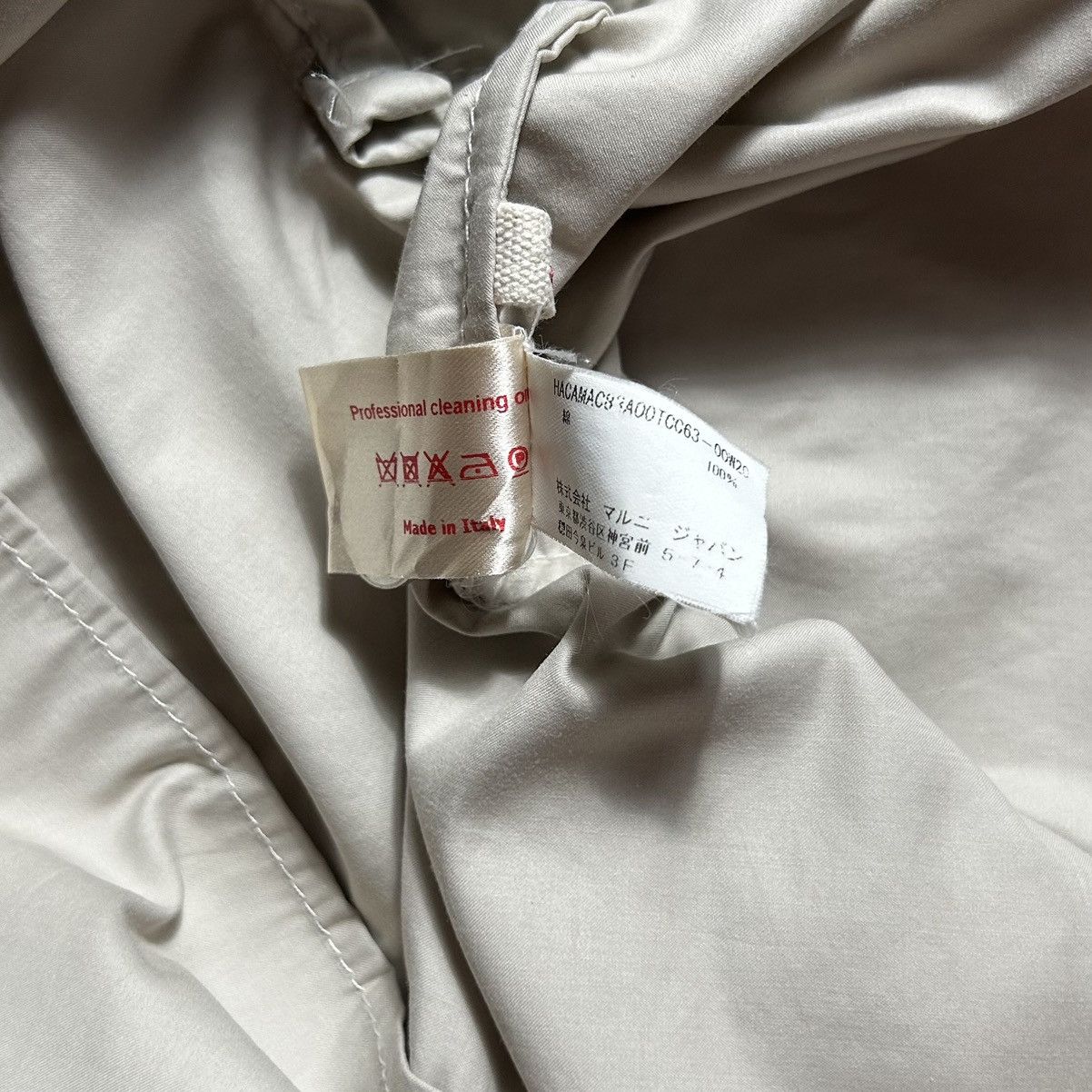 Marni Vintage MARNI Zipper Jacket Size M / US 6-8 / IT 42-44 - 7 Thumbnail