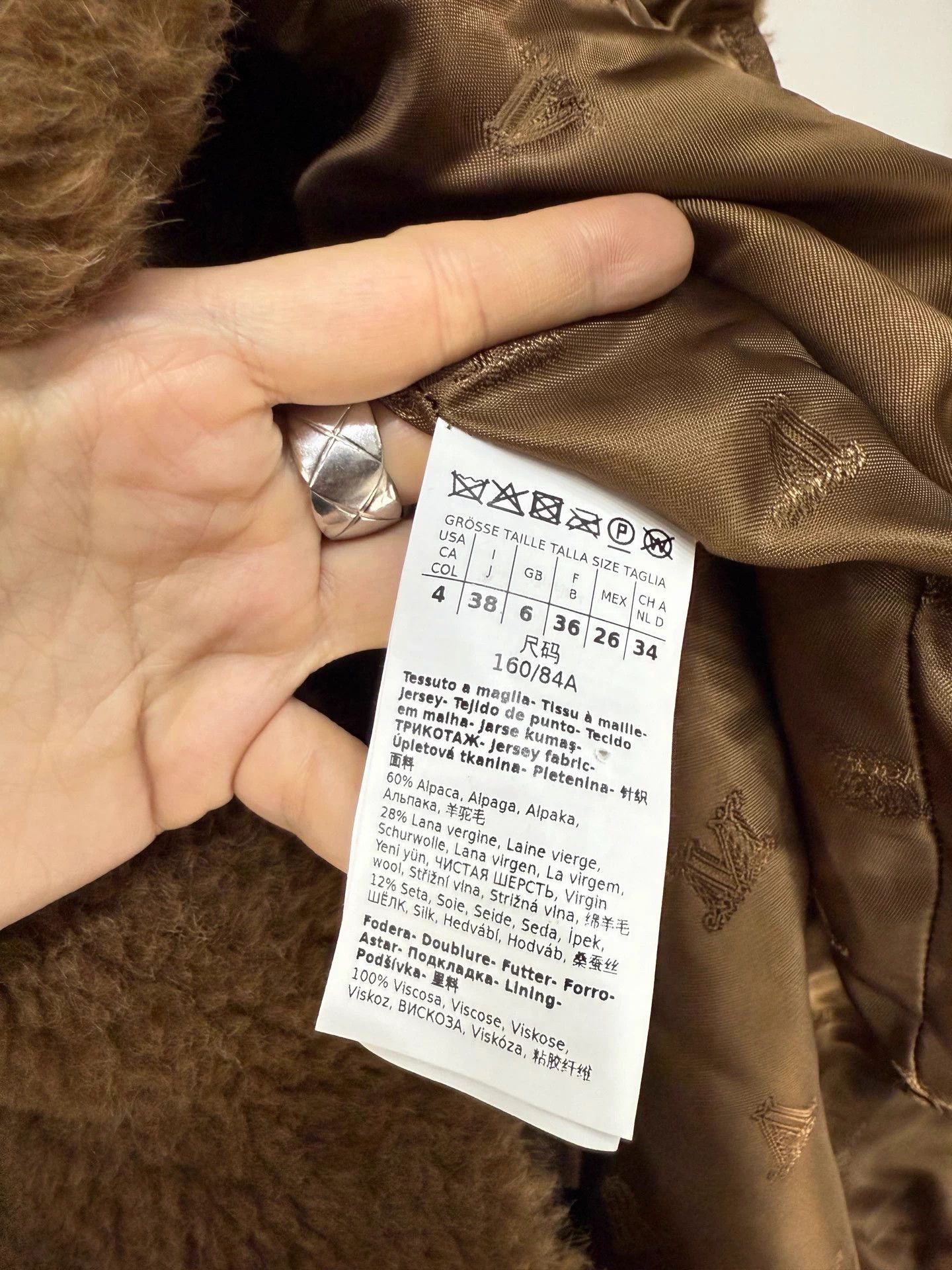 Max Mara Maxmara Viale Teddy Short Coat FR36 99New Size S / US 4 / IT 40 - 5 Thumbnail