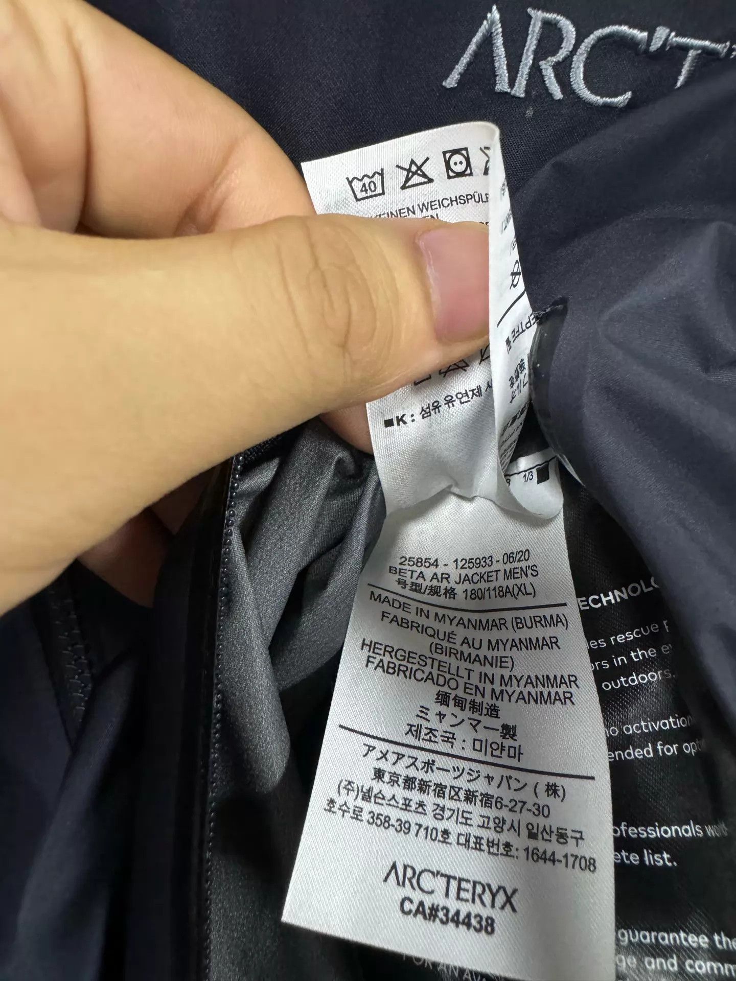 Arc'teryx Arc'teryx Beta AR Deep Blue XL (some bubbling) Size US XL / EU 56 / 4 - 5 Thumbnail