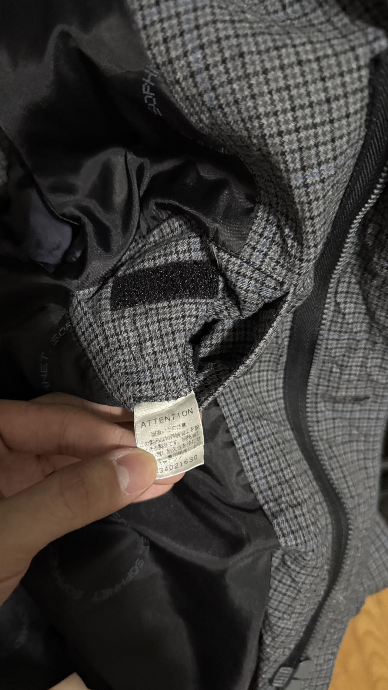 Sophnet. × uniform experiment Sophnet wool ISSEY-Wrinkled effect riri Zipper 3B Jacket L Size 38R - 14 Thumbnail