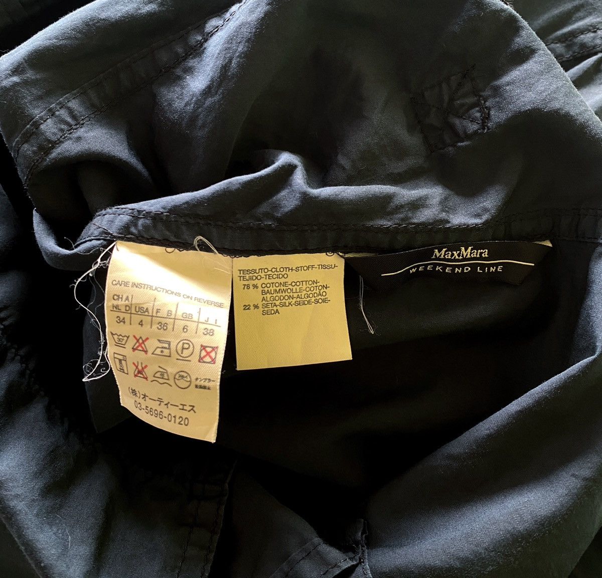 Max Mara Vintage MaxMara “Weekend Line” Belted Light Jacket Size S / US 4 / IT 40 - 2 Thumbnail