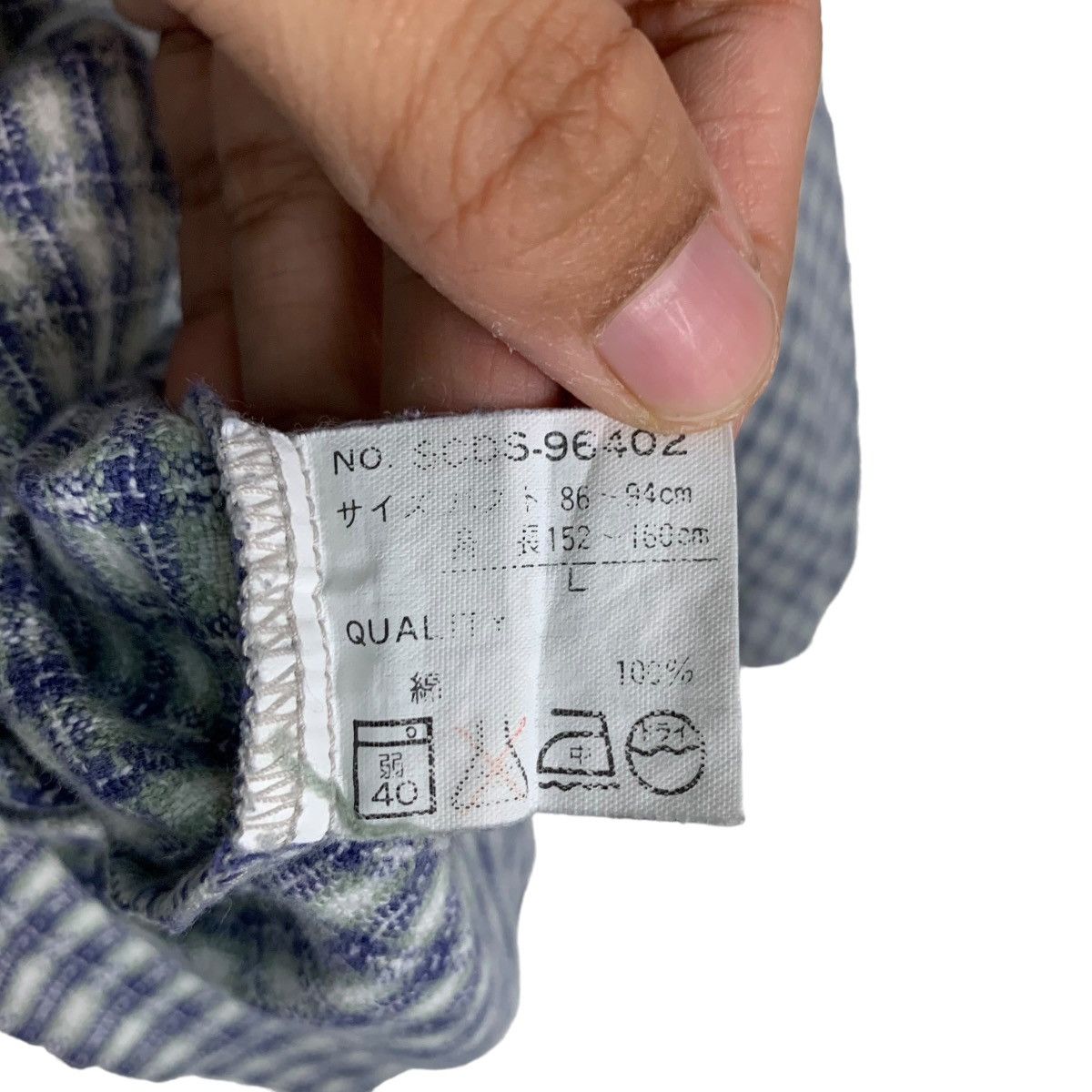 Japanese Brand UH!! LAND 33 Checked Anorak Hoodie Jacket #0829-C37 Size US L / EU 52-54 / 3 - 17 Thumbnail