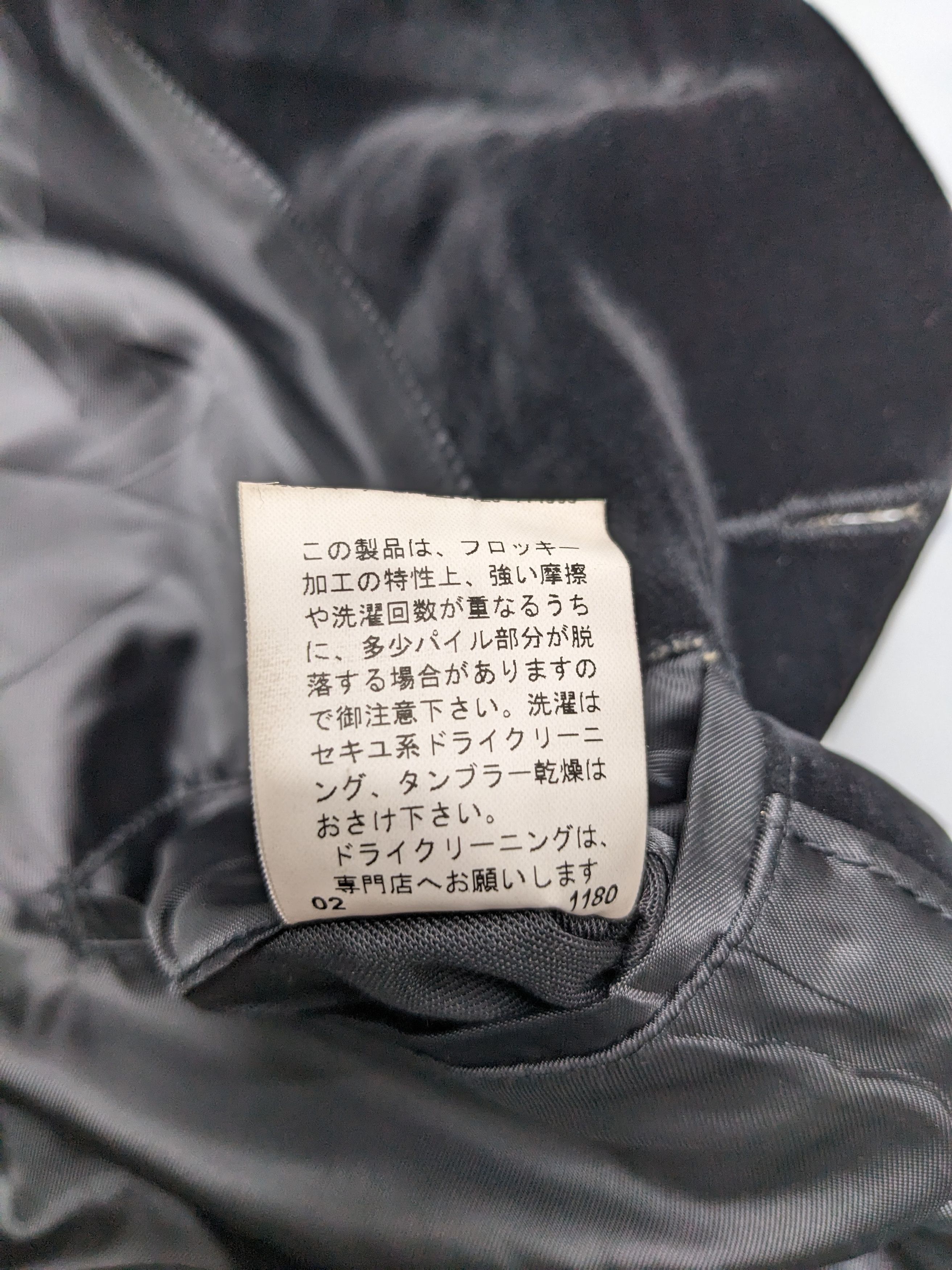 PPFM PEYTON PLACE FOR MAN PPFM JACKET Size US M / EU 48-50 / 2 - 8 Thumbnail