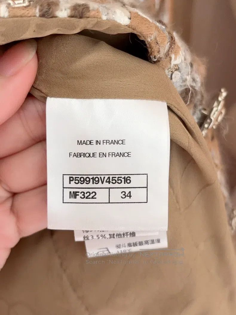 Chanel Chanel Golden forest coat Size XXS / US 00 / IT 34 - 5 Thumbnail