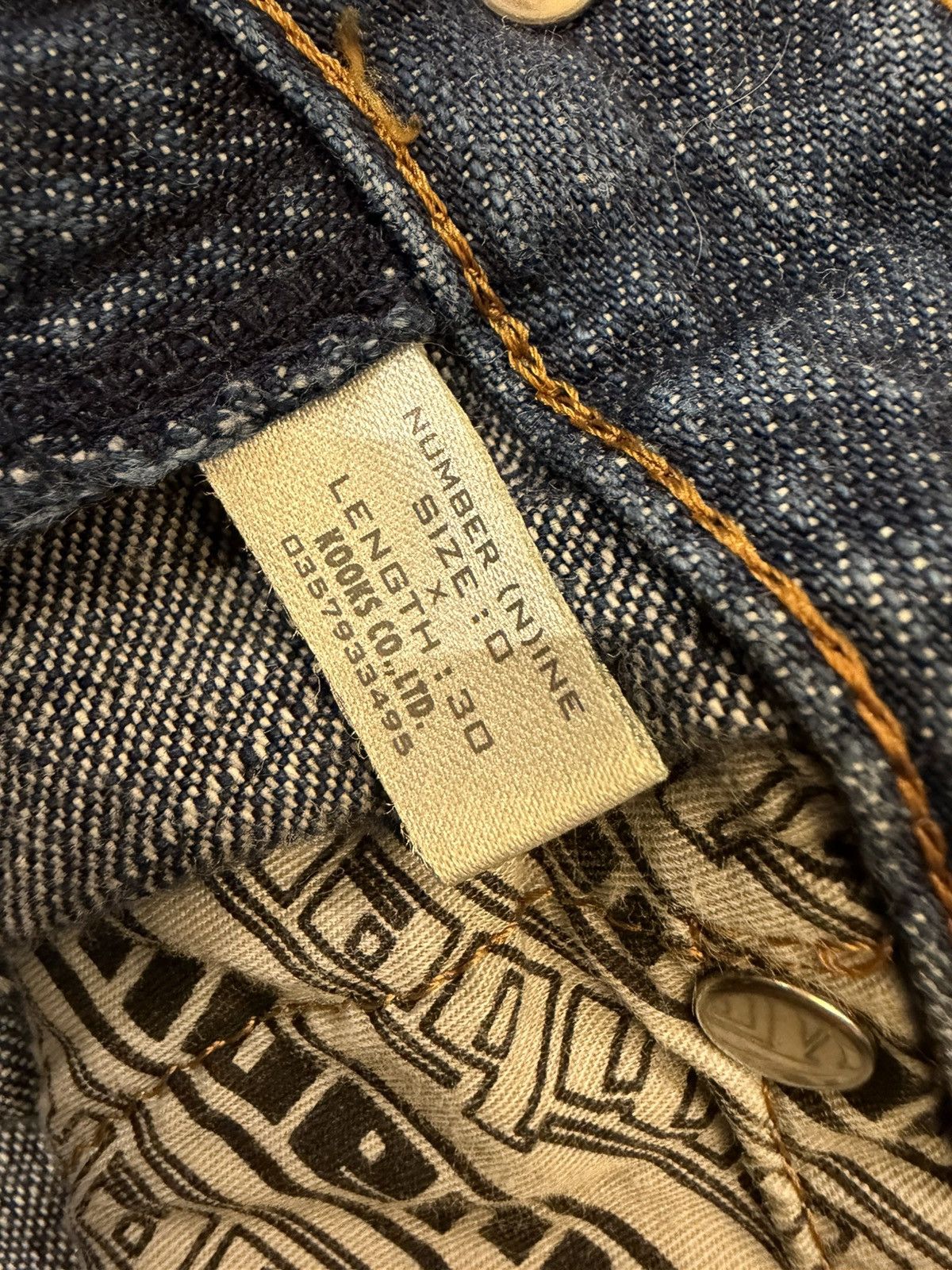 Number (N)ine Number (N)ine Patch Denim Jeans Size US 30 / EU 46 - 4 Thumbnail