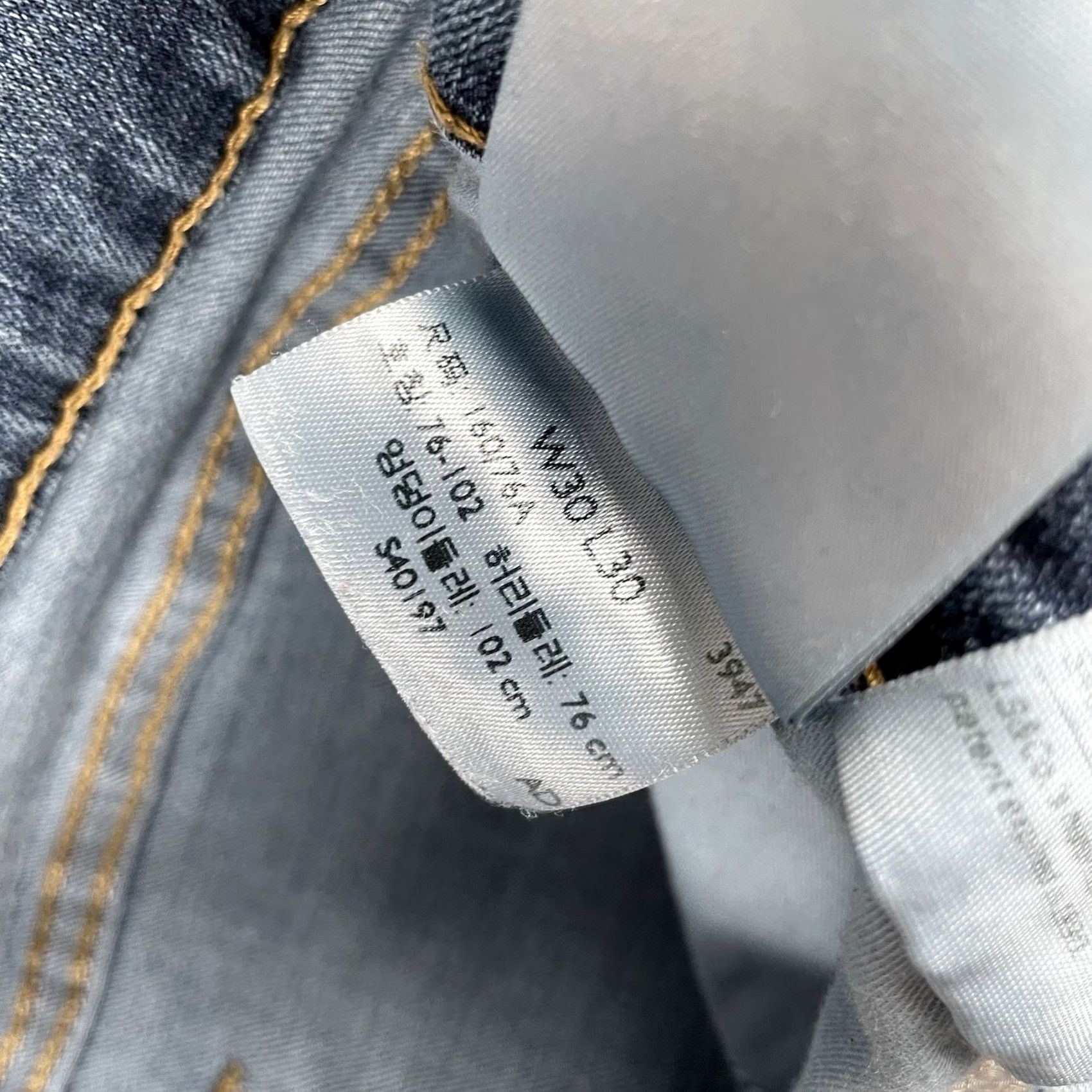 Levi's VINTAGE Levi’s Blue Denim Jeans 311 Shaping Skinny Women’s Size 30 EUC Size 30" / US 8 / IT 44 - 4 Thumbnail