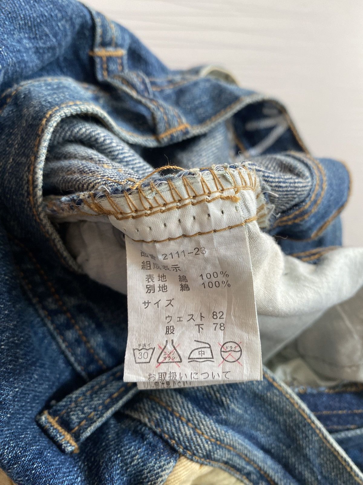 JNCO Vintage Y2K SOUL BREAK Denim Baggy Jeans Buckle Back Size US 30 / EU 46 - 23 Thumbnail