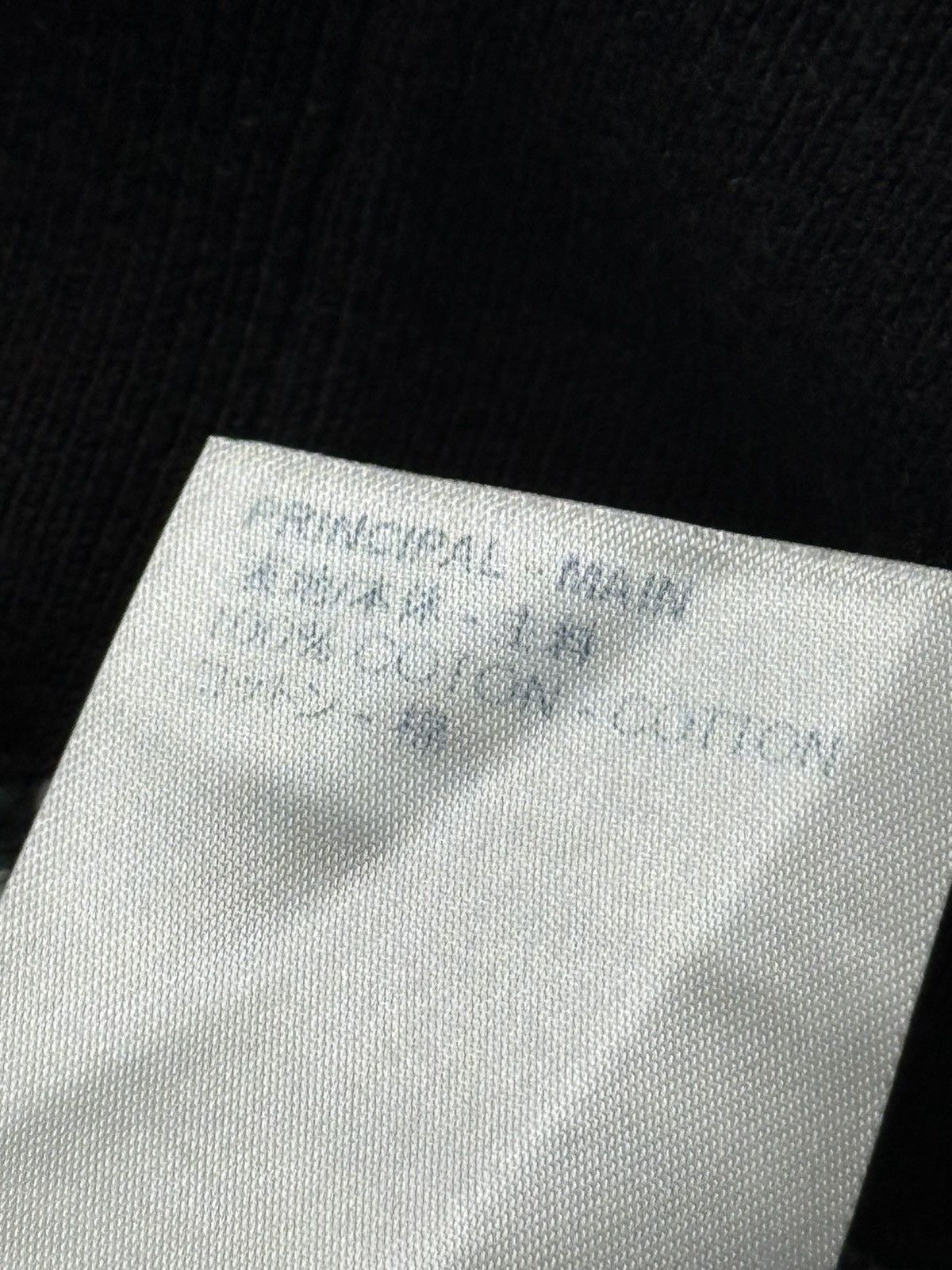 Louis Vuitton Louis Vuitton - Camou Script Knit Crewneck Size US XL / EU 56 / 4 - 13 Thumbnail