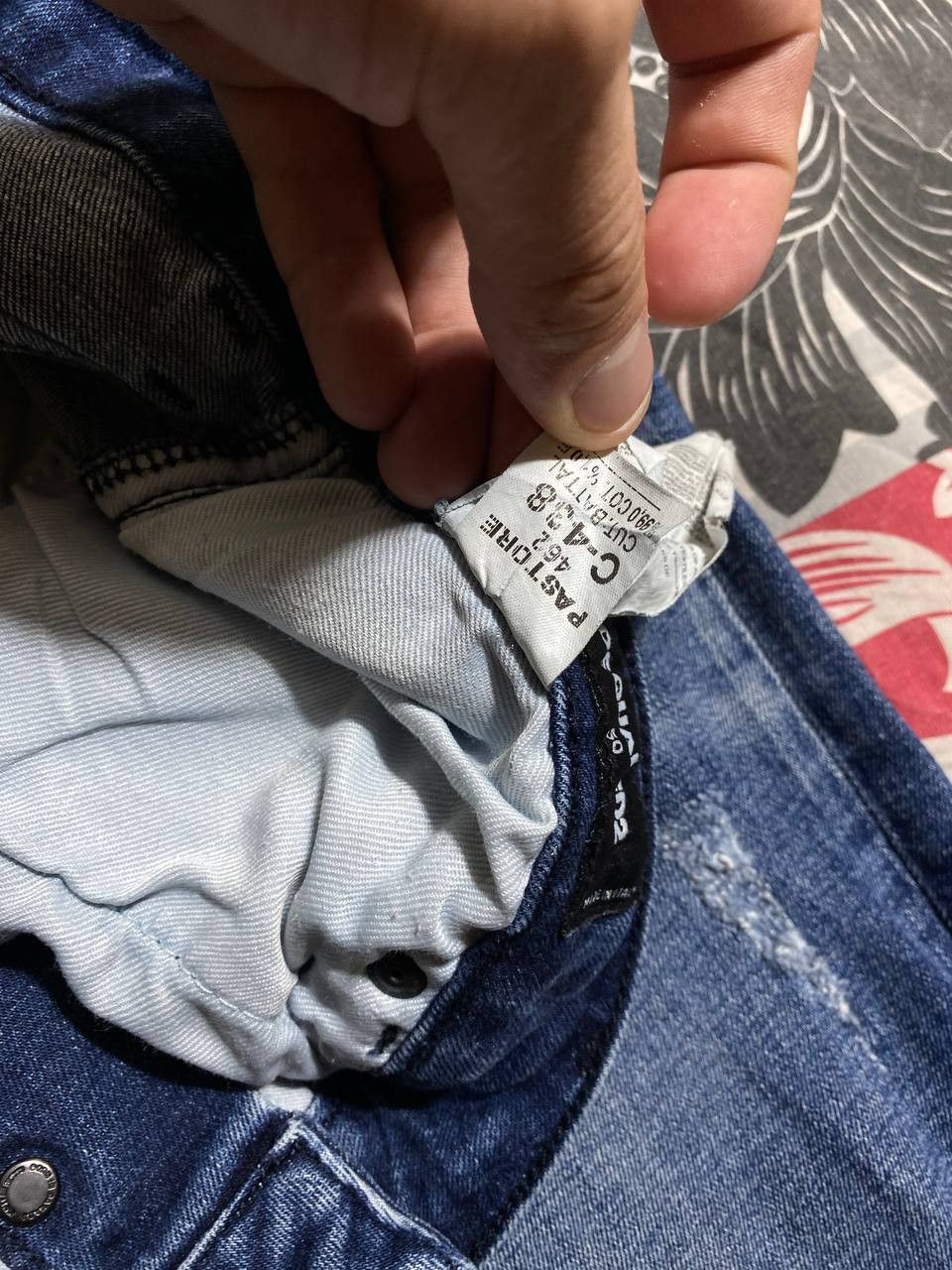 Dsquared2 × Japanese Brand Crazy Crash Dirty Baggy Faded Jean Japan Avant Garde Style Size US 32 / EU 48 - 4 Thumbnail