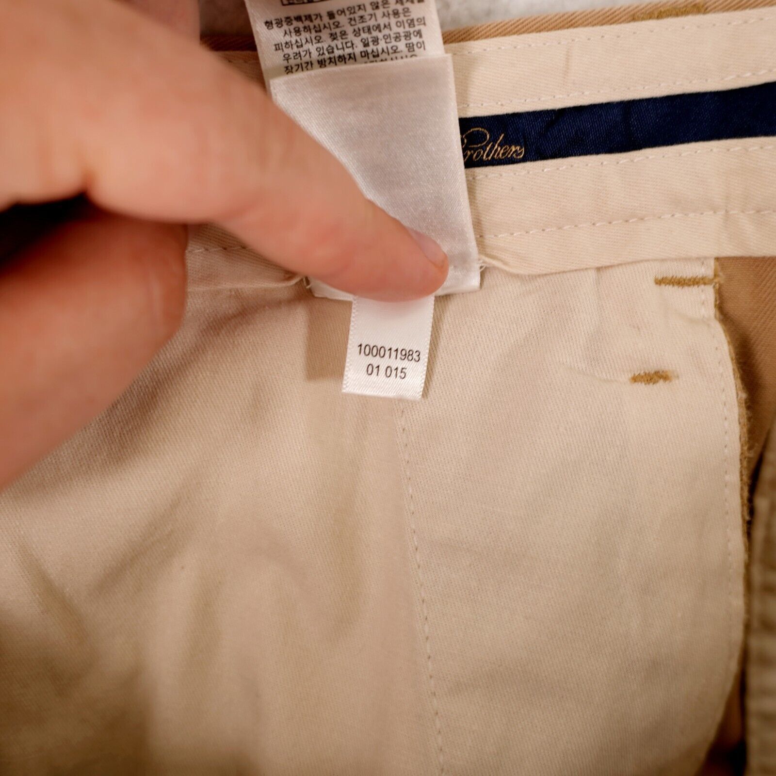 Brooks Brothers Brooks Brothers Advantage Chino Elliot Cotton Pleat Cuffed T Size US 36 / EU 52 - 11 Thumbnail