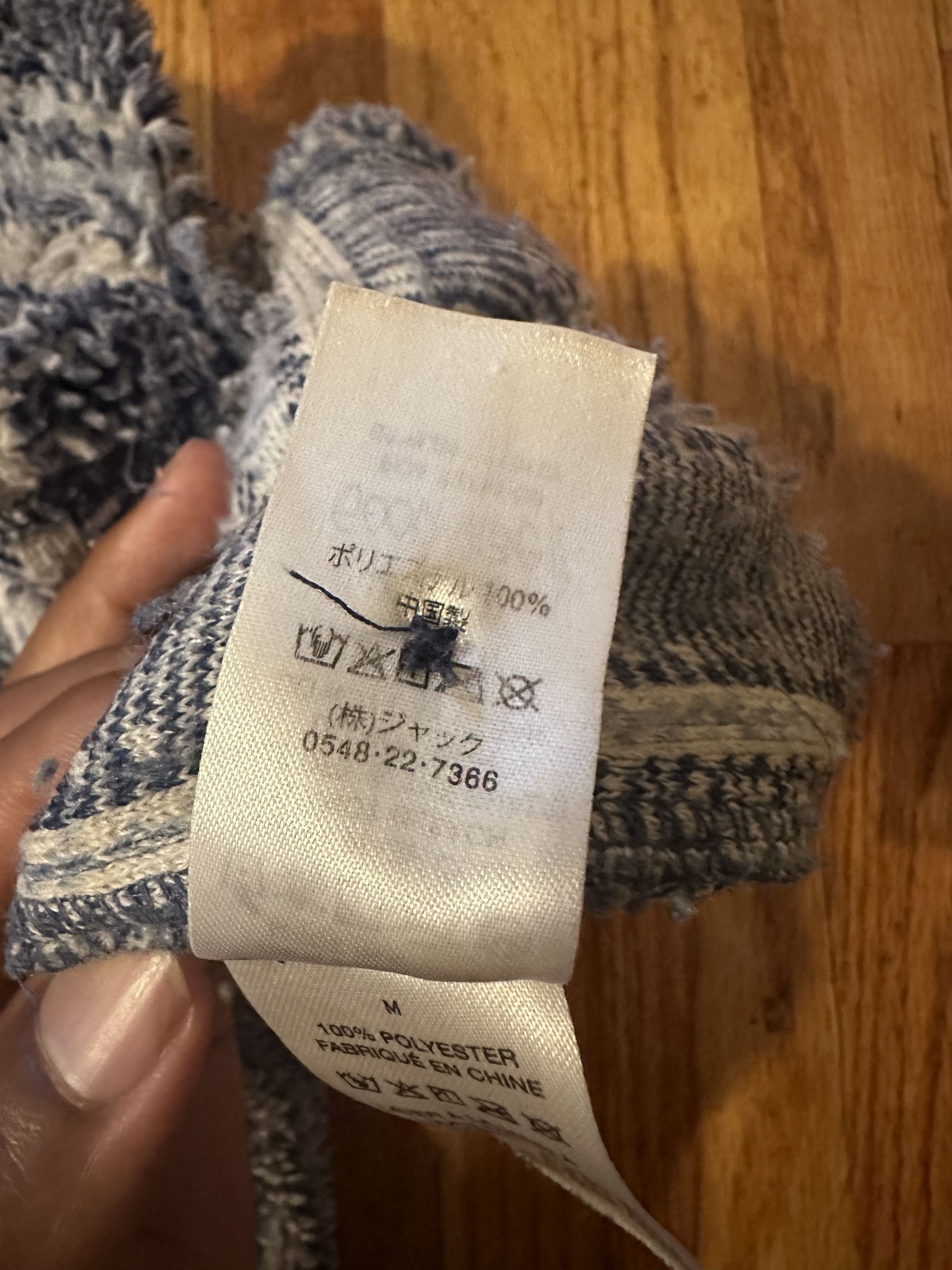 Stussy Striped Sherpa Shirt (Jacket) Size US M / EU 48-50 / 2 - 7 Thumbnail