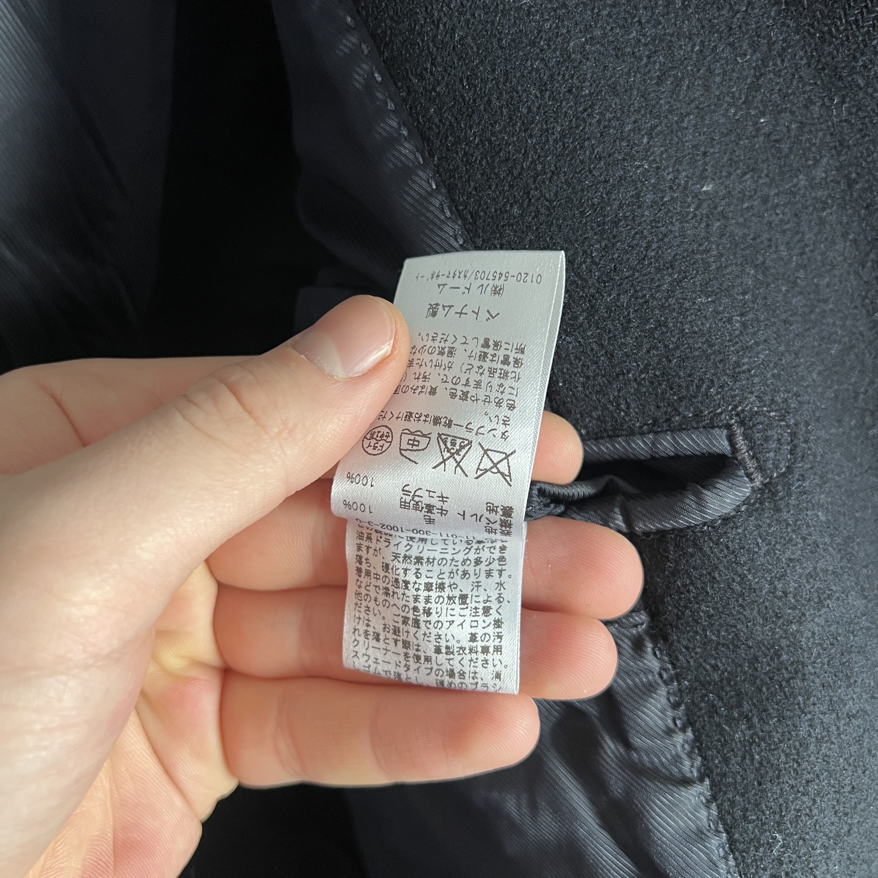 Edifice Japan × Japanese Brand RARE Men's EDIFICE Wool Casual Button Coat Size 46 Size US S / EU 44-46 / 1 - 12 Thumbnail
