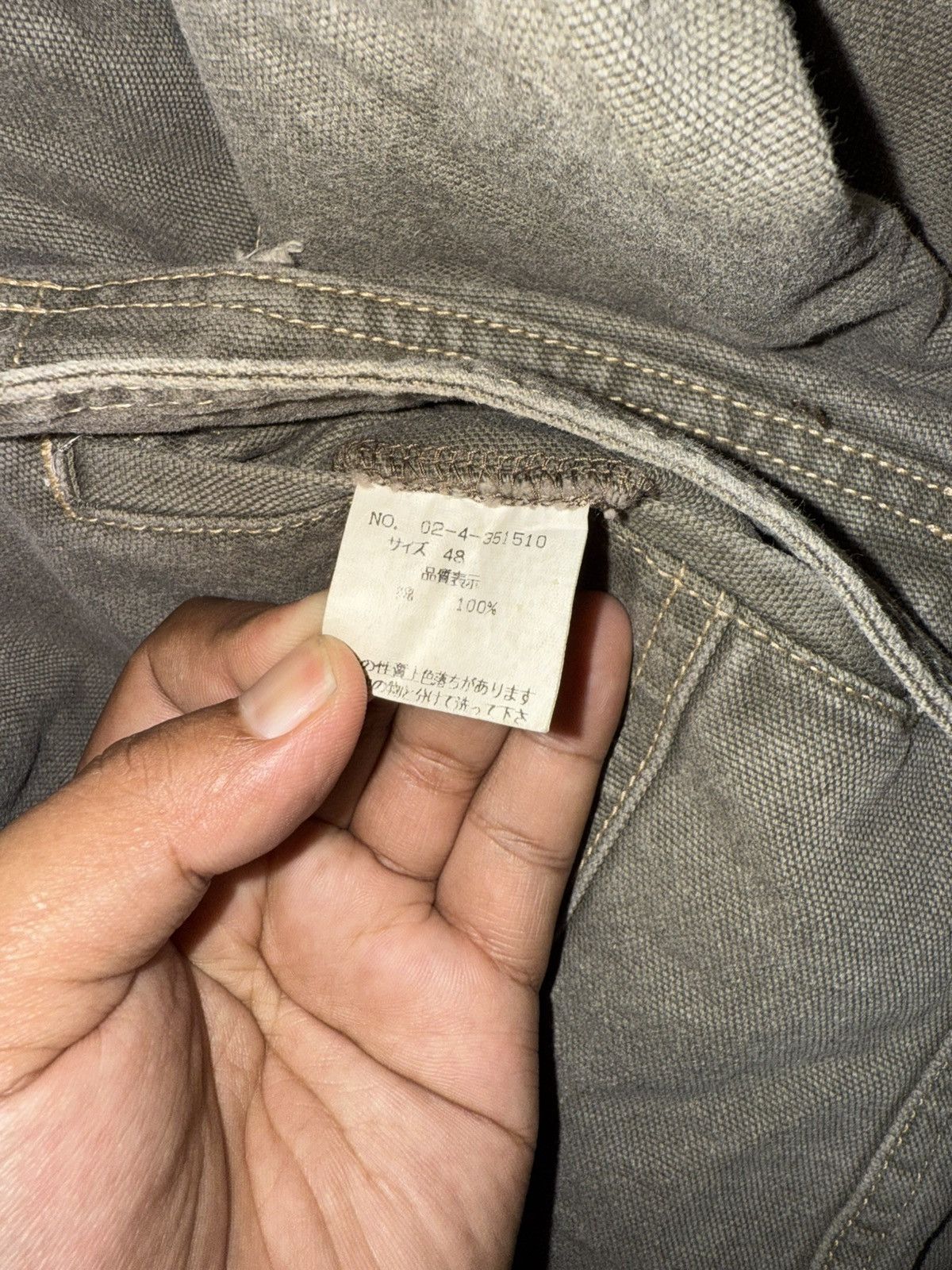 Nicole Club JAPAN BRAND NICOLE MONSIEUR CASUAL JACKET DENIM STYLE Size US M / EU 48-50 / 2 - 8 Thumbnail