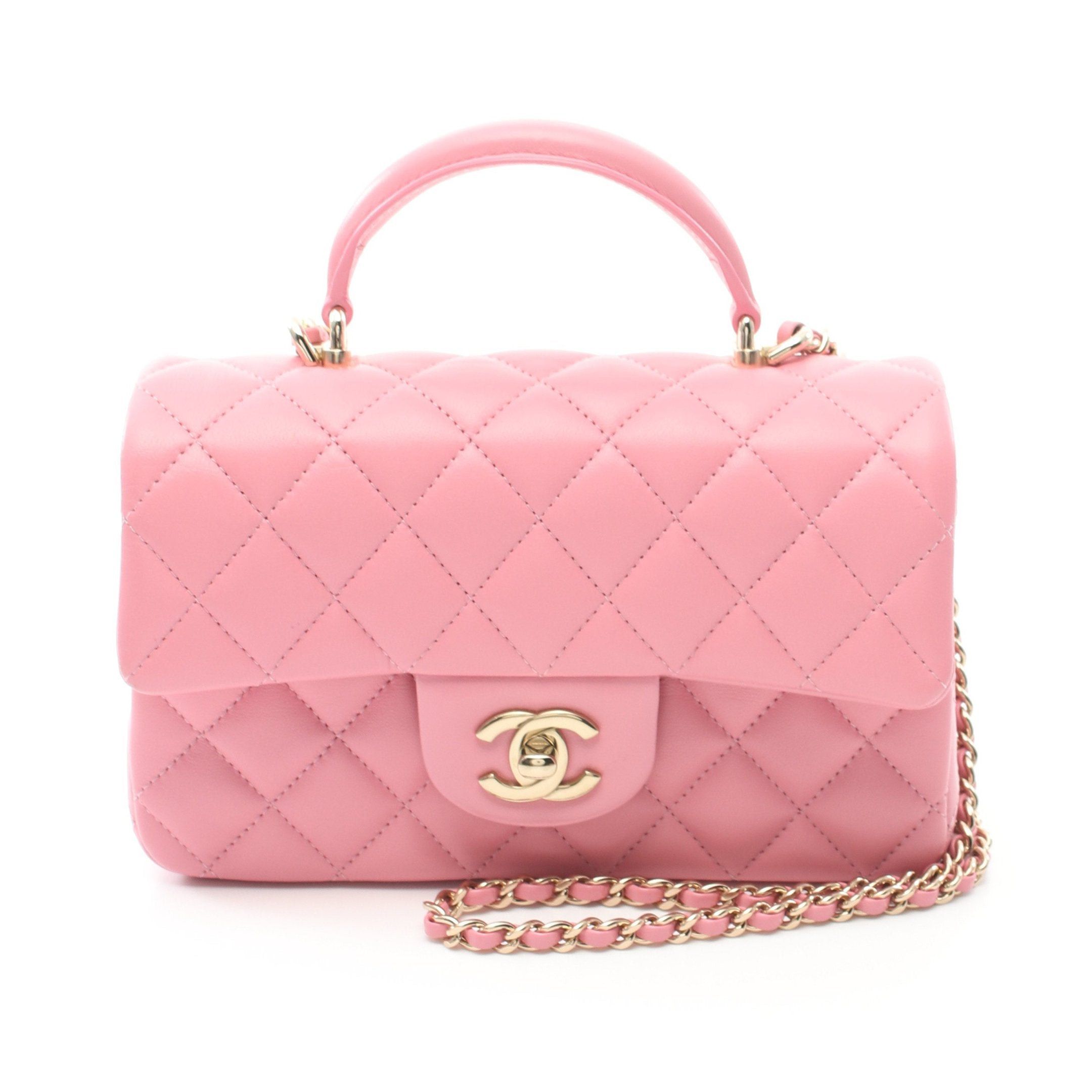 Chanel Chanel Matelasse Top Handle Mini Flap Chain Shoulder Bag Lambskin Pink Gold Hardware Size ONE SIZE - 1 Thumbnail