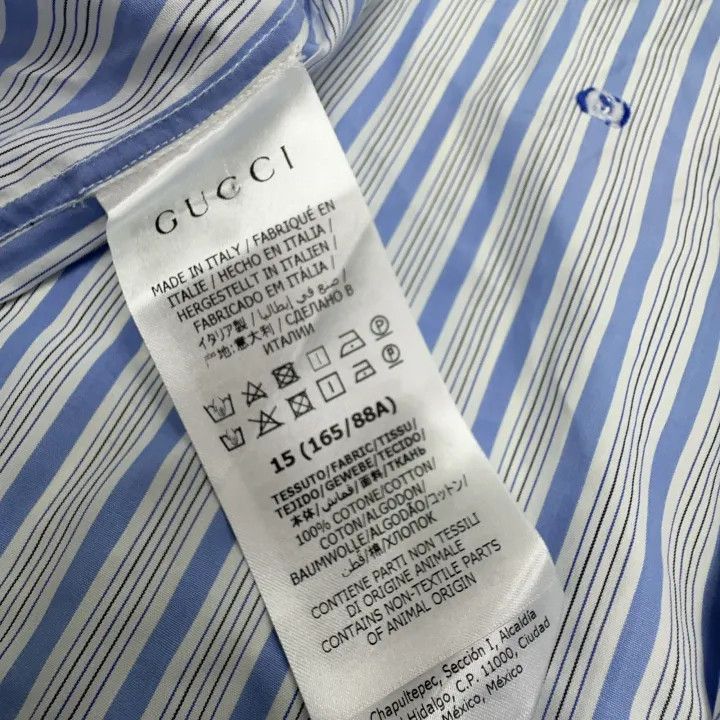 Gucci Gucci Gucci SS21 Blue Striped Dress Shirt -2506 Size US M / EU 48-50 / 2 - 3 Thumbnail