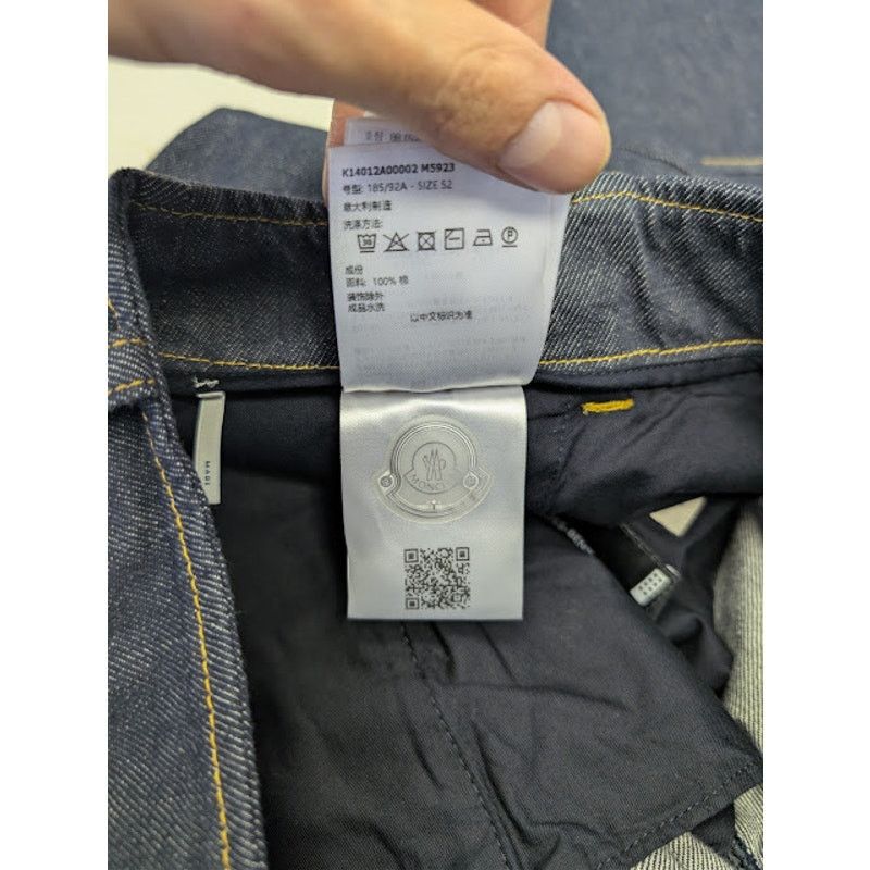Moncler o1rshd1 Nigo Paneled Denim Pants in Blue Size US 36 / EU 52 - 20 Thumbnail