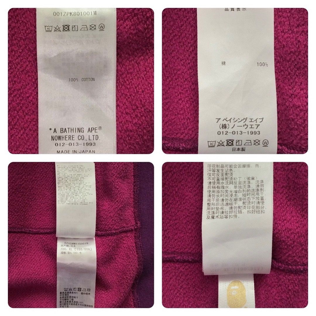 Bape BAPE Purple camo x Blue camo separate shark full zip hoodie Size US XL / EU 56 / 4 - 9 Thumbnail