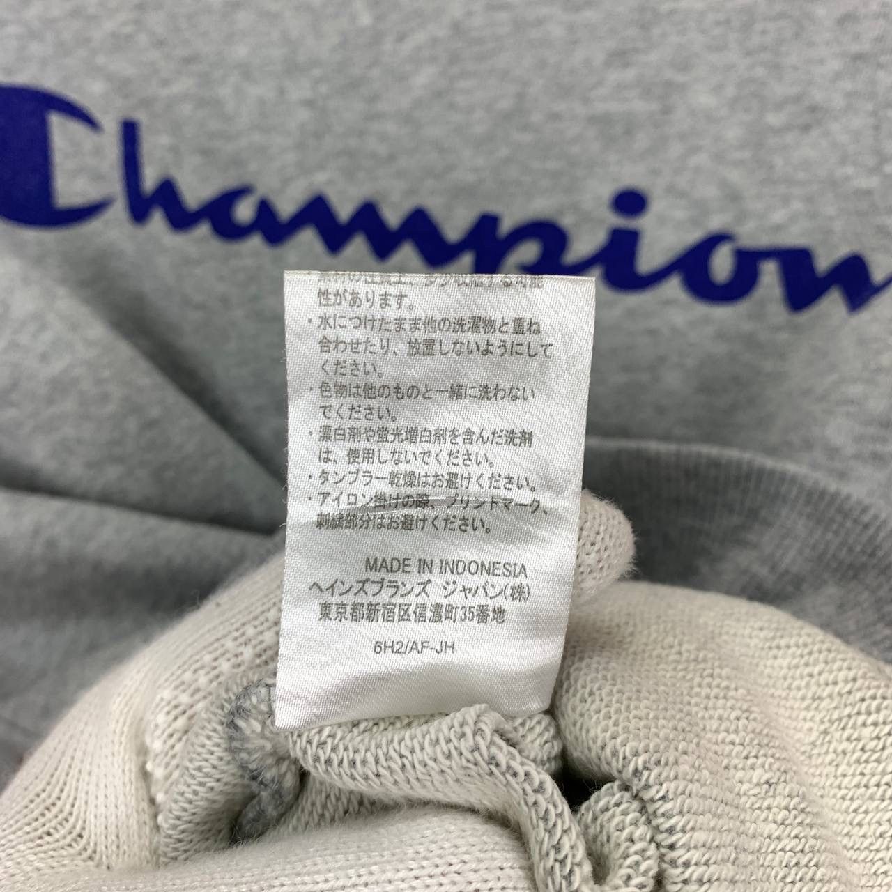 Champion CHAMPION Crew Neck Sweatshirt #2423-13 Size US S / EU 44-46 / 1 - 7 Thumbnail