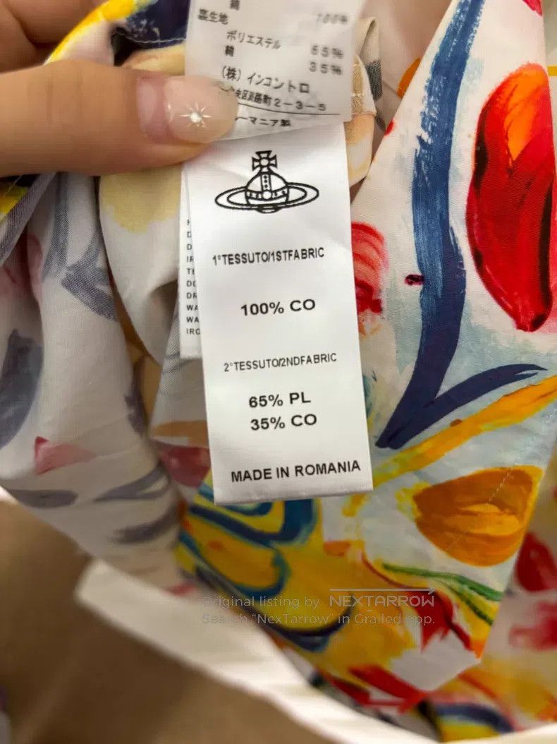 Vivienne Westwood Vivienne Westwood Printed Dress Size M / US 6-8 / IT 42-44 - 4 Thumbnail
