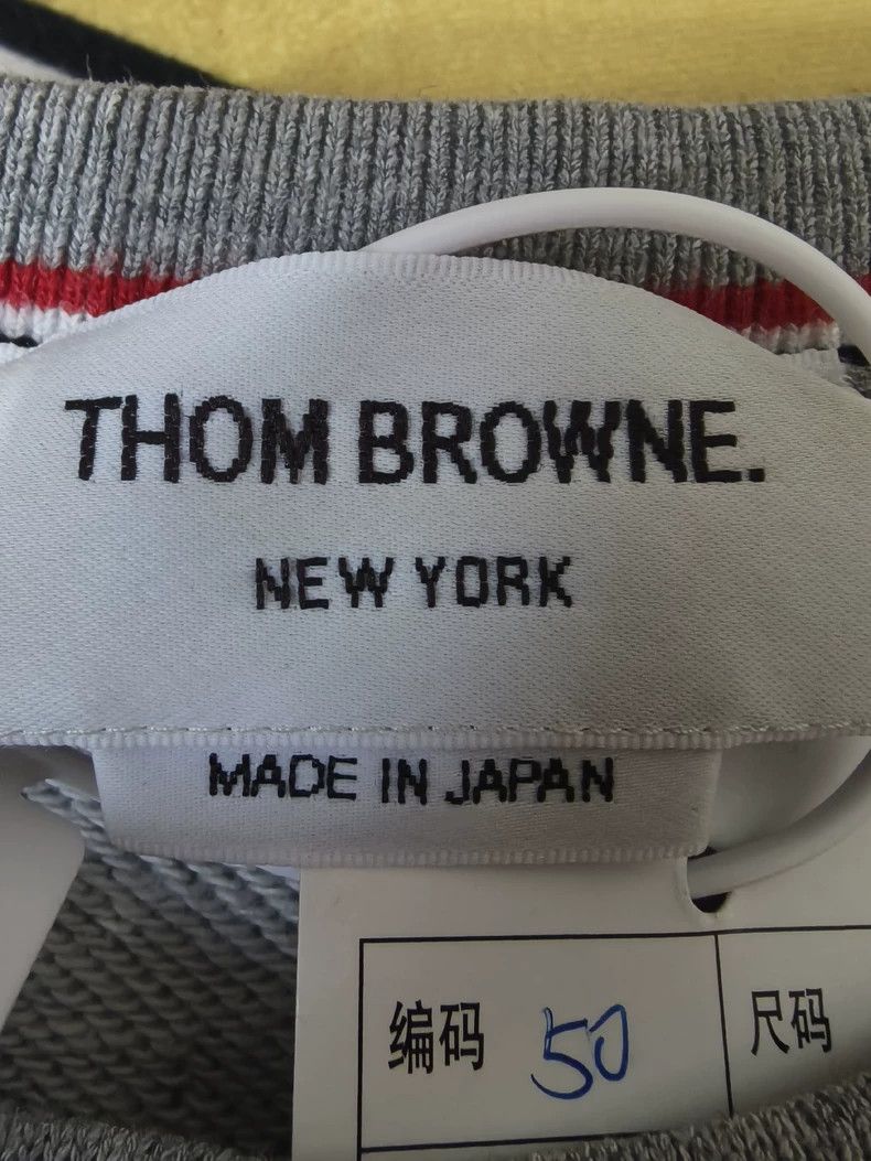 Thom Browne Grey hoodie