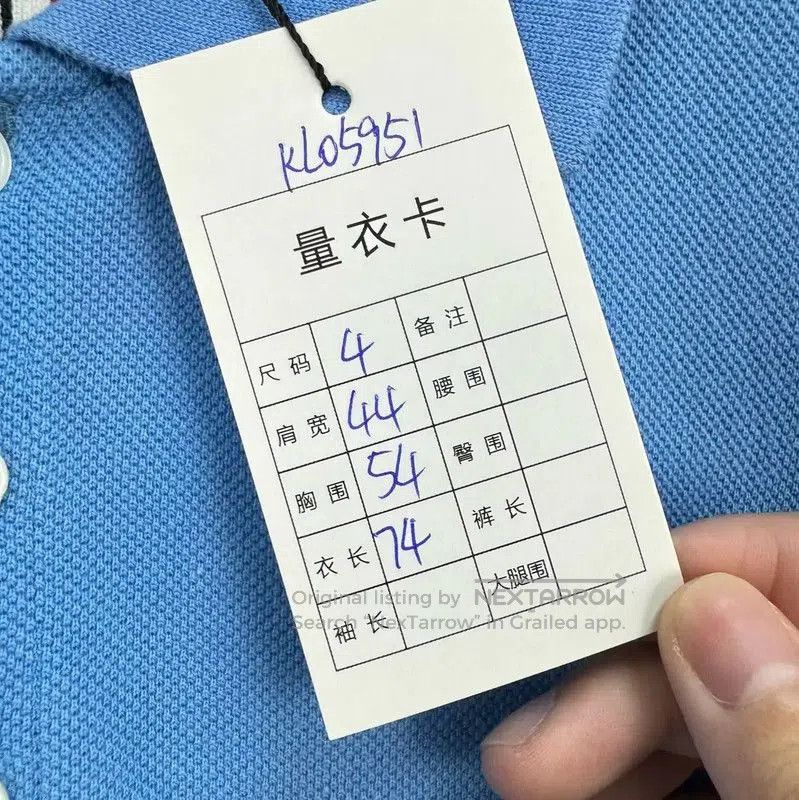 Thom Browne Thom Browne Blue Cotton Striped Polo Shirt . Size US L / EU 52-54 / 3 - 8 Thumbnail