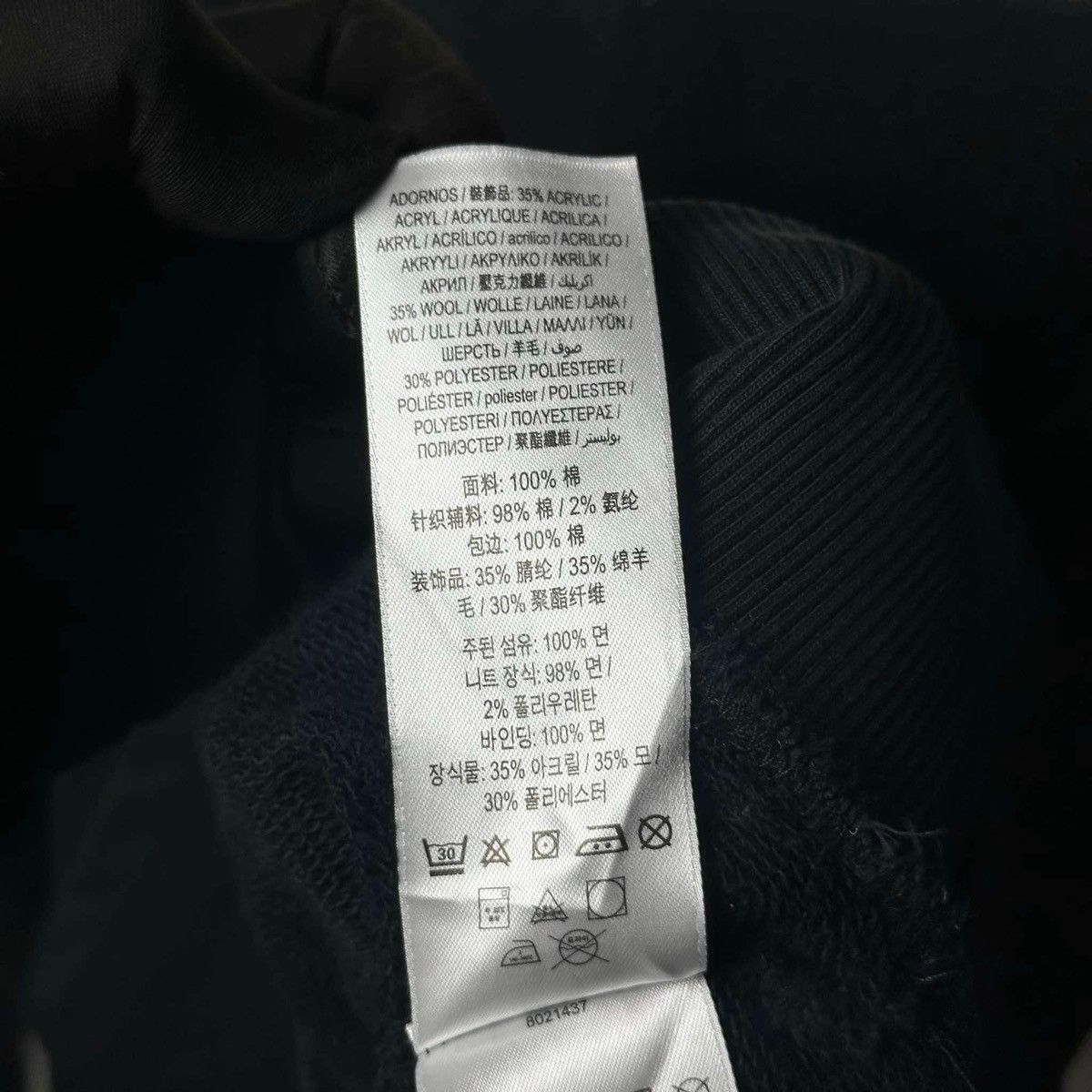 Burberry BURBERRY WOOL LOGO HOODIE Size US XS / EU 42 / 0 - 7 Thumbnail