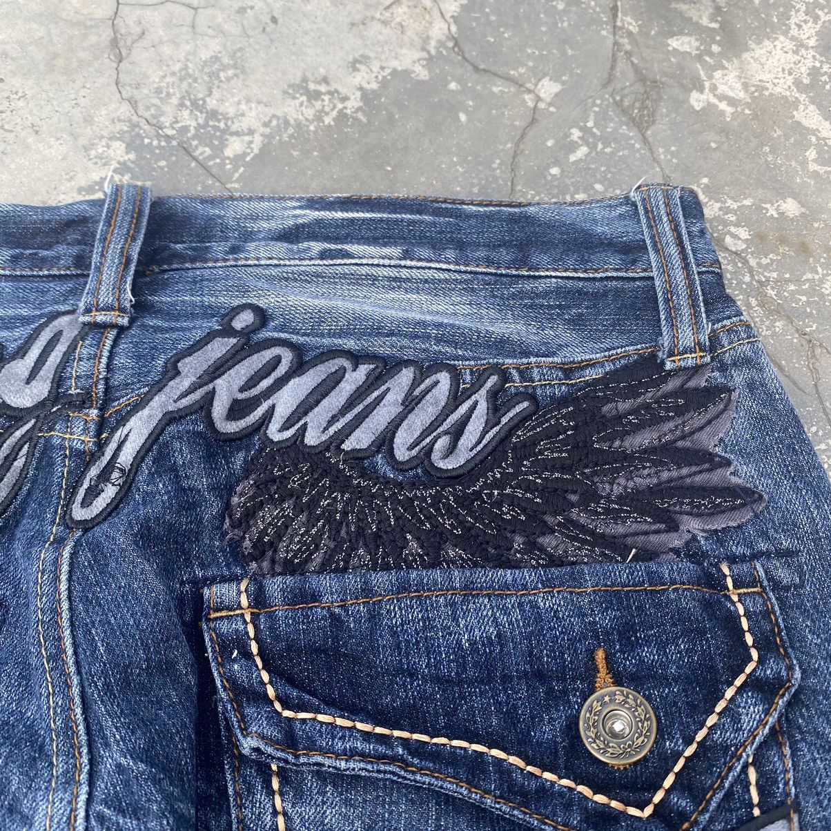 If Six Was Nine ANTI LABEL JEAN Black Wing Size US 31 - 9 Thumbnail