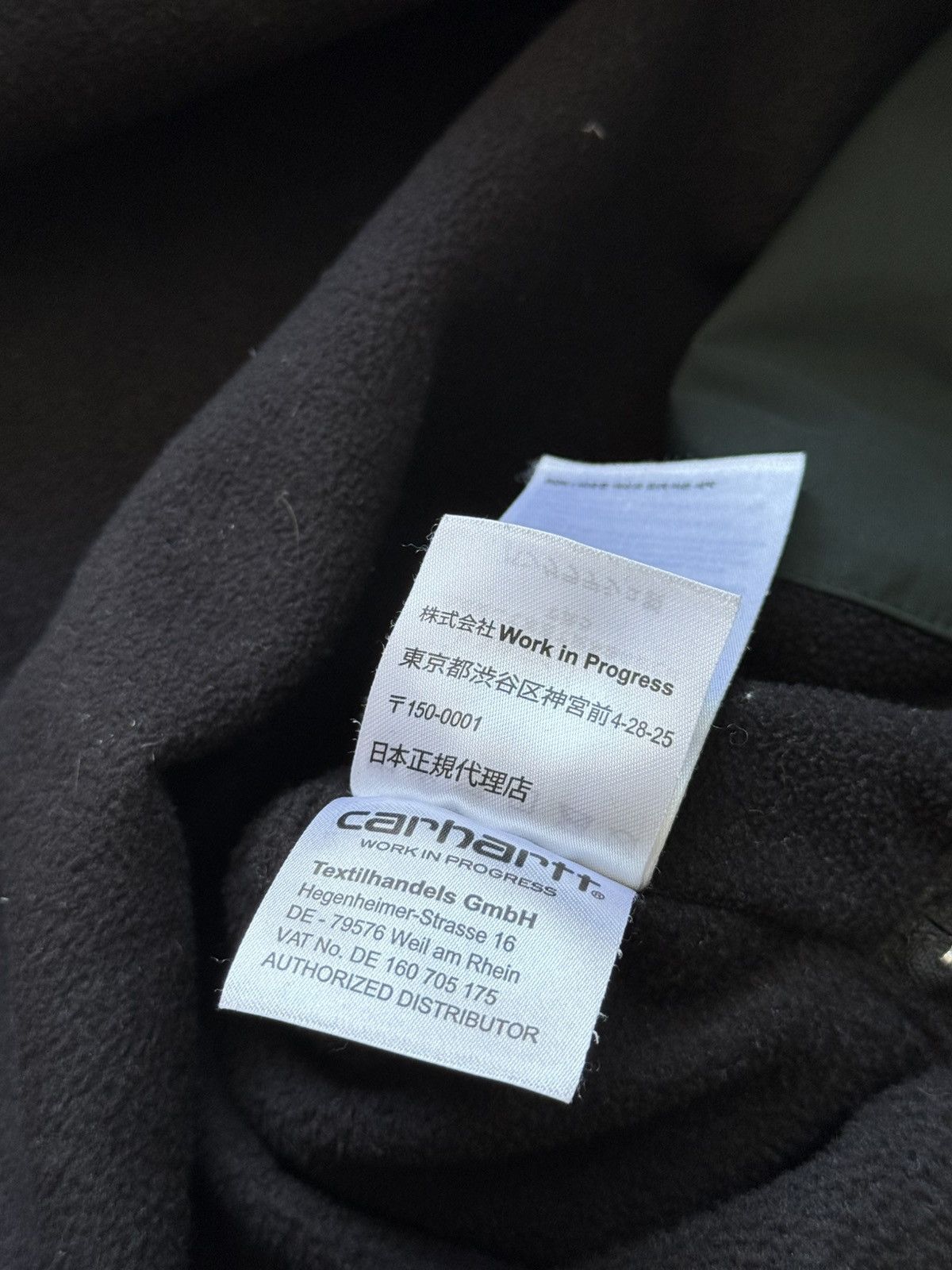 Carhartt Carhartt WIP Nimbus Pullover Anorak Half zip jacket Size US M / EU 48-50 / 2 - 7 Thumbnail