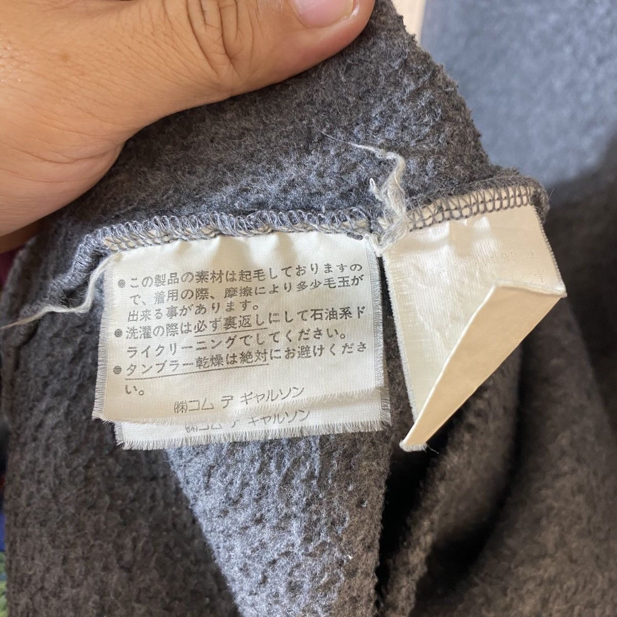Comme des Garcons Vintage 80s Comme Des Garcons Wool Blend Dress XS Size Size XS / US 0-2 / IT 36-38 - 9 Thumbnail