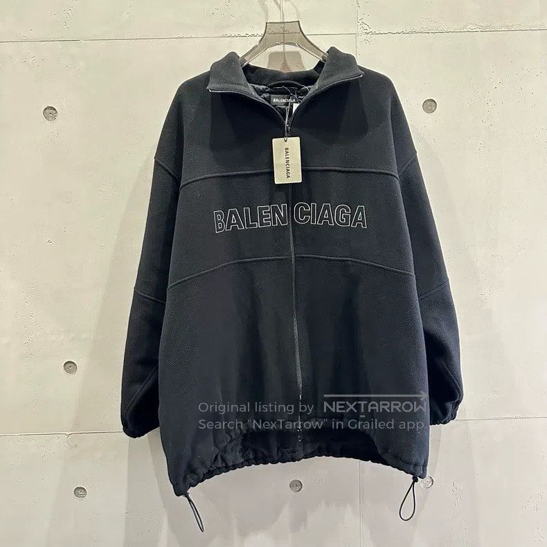 Balenciaga Black Fleece Cotton Jacket