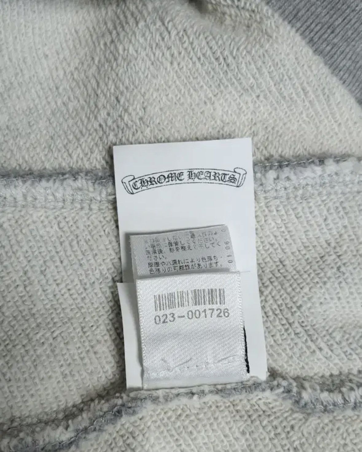 Chrome Hearts Vertical Leather Patch FUCK YOU Sweatshirt Size US M / EU 48-50 / 2 - 12 Thumbnail