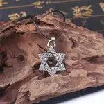 Jewelry Six star ring Size ONE SIZE - 4 Thumbnail