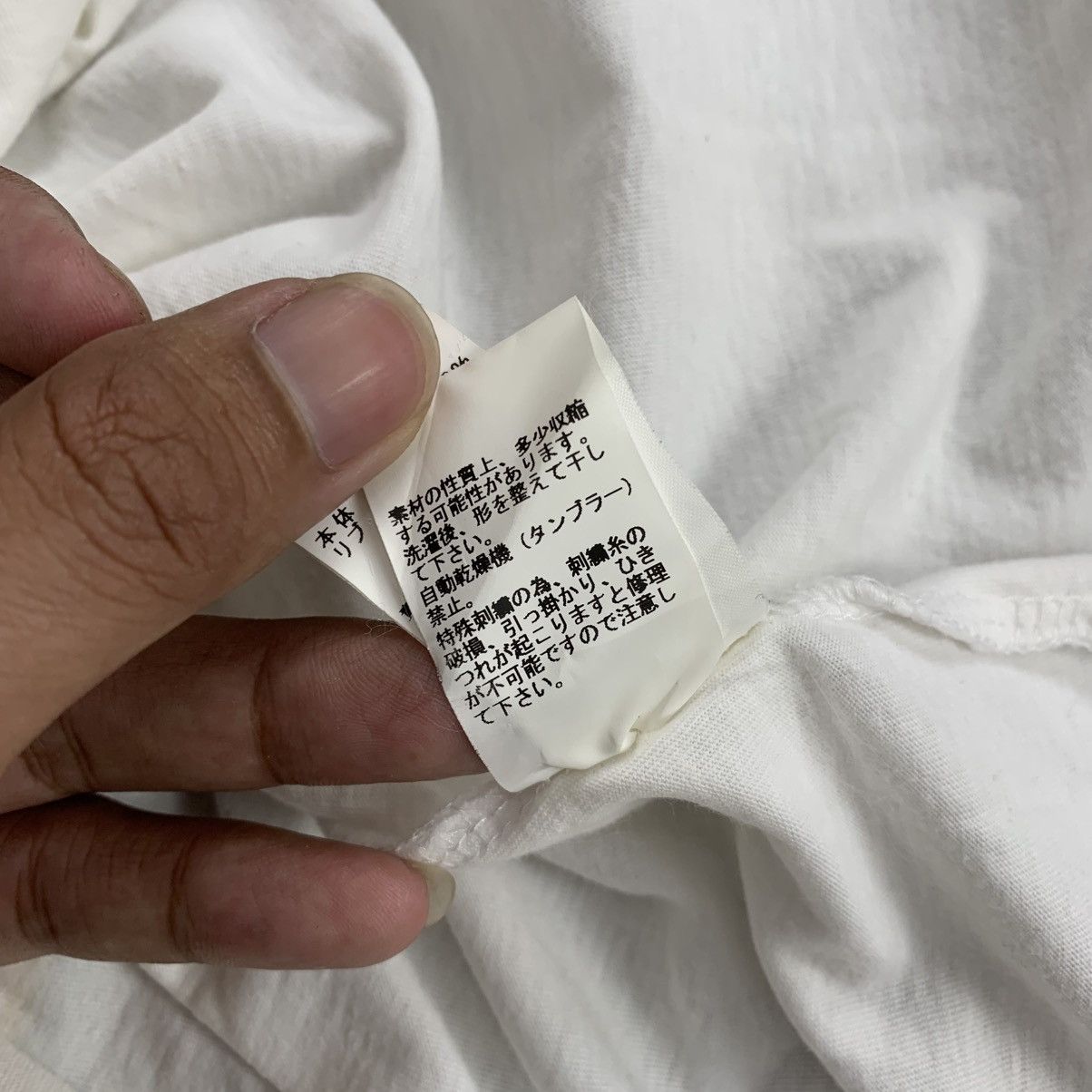 Undercover Rare John Undercover Tora Embroidery Tshirt Japanese Brand Size US M / EU 48-50 / 2 - 8 Thumbnail
