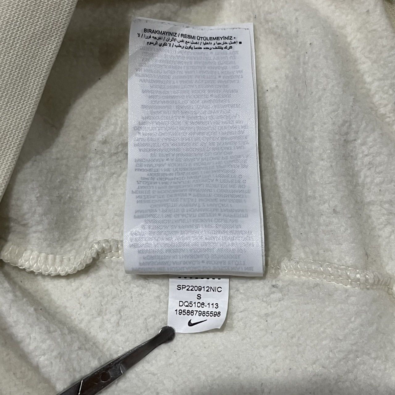 Nike nike athletic department 1972 sweatshirt Size S / US 4 / IT 40 - 9 Thumbnail