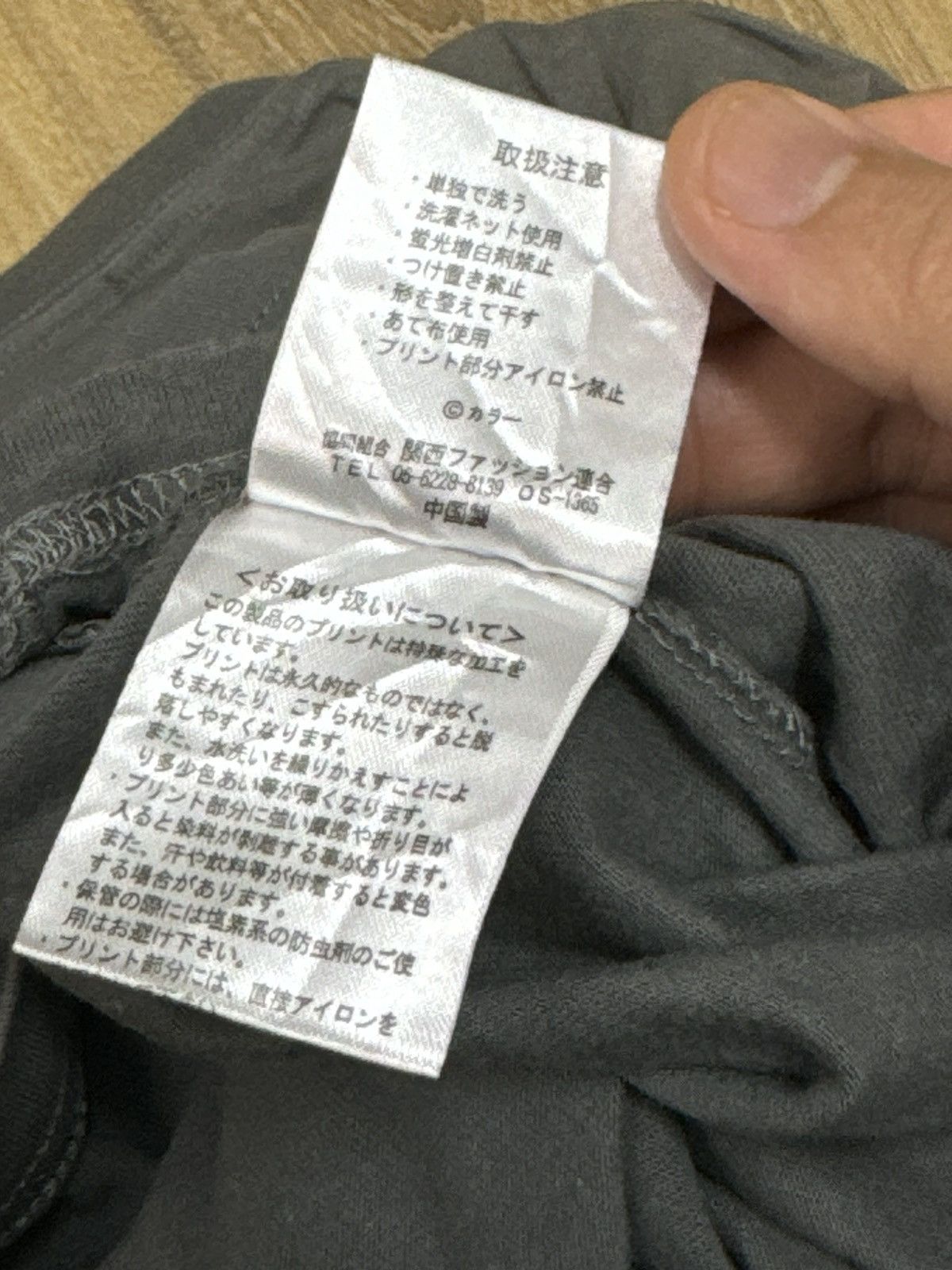 Anime Anime evangelion 01 Size US M / EU 48-50 / 2 - 6 Thumbnail
