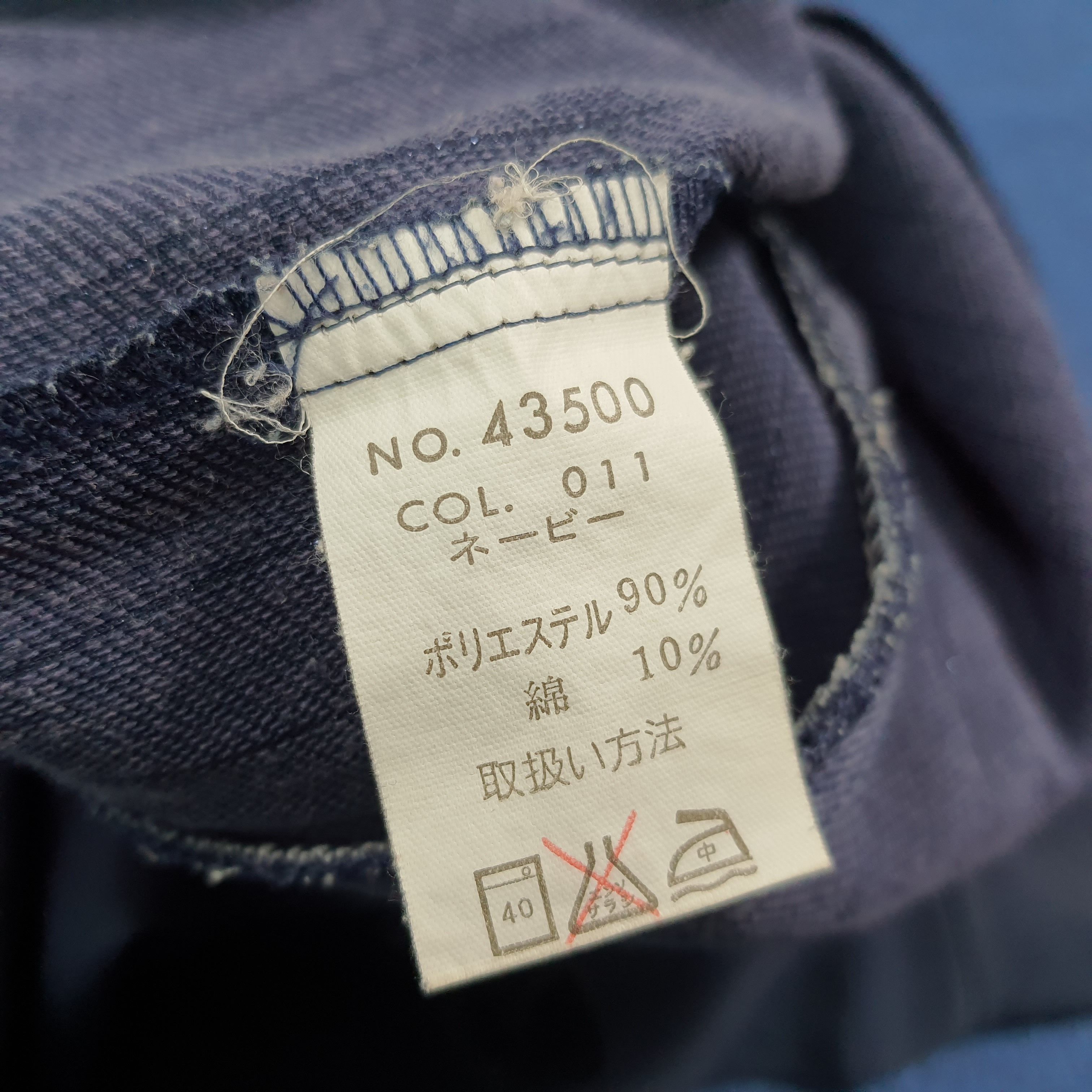 Japanese Brand Vintage TRD Toyota Motor Sports Custom Logo Jacket C284N17 Size US L / EU 52-54 / 3 - 9 Thumbnail
